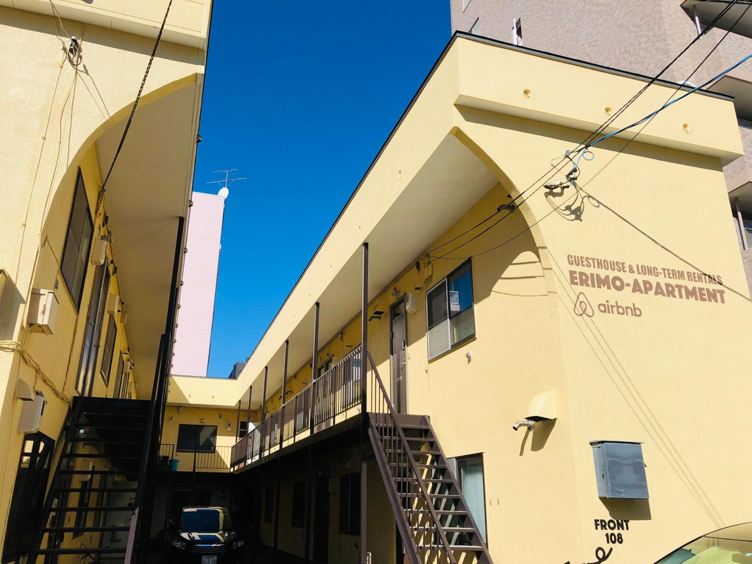 Guesthouse Erimo Apartment, Sapporo