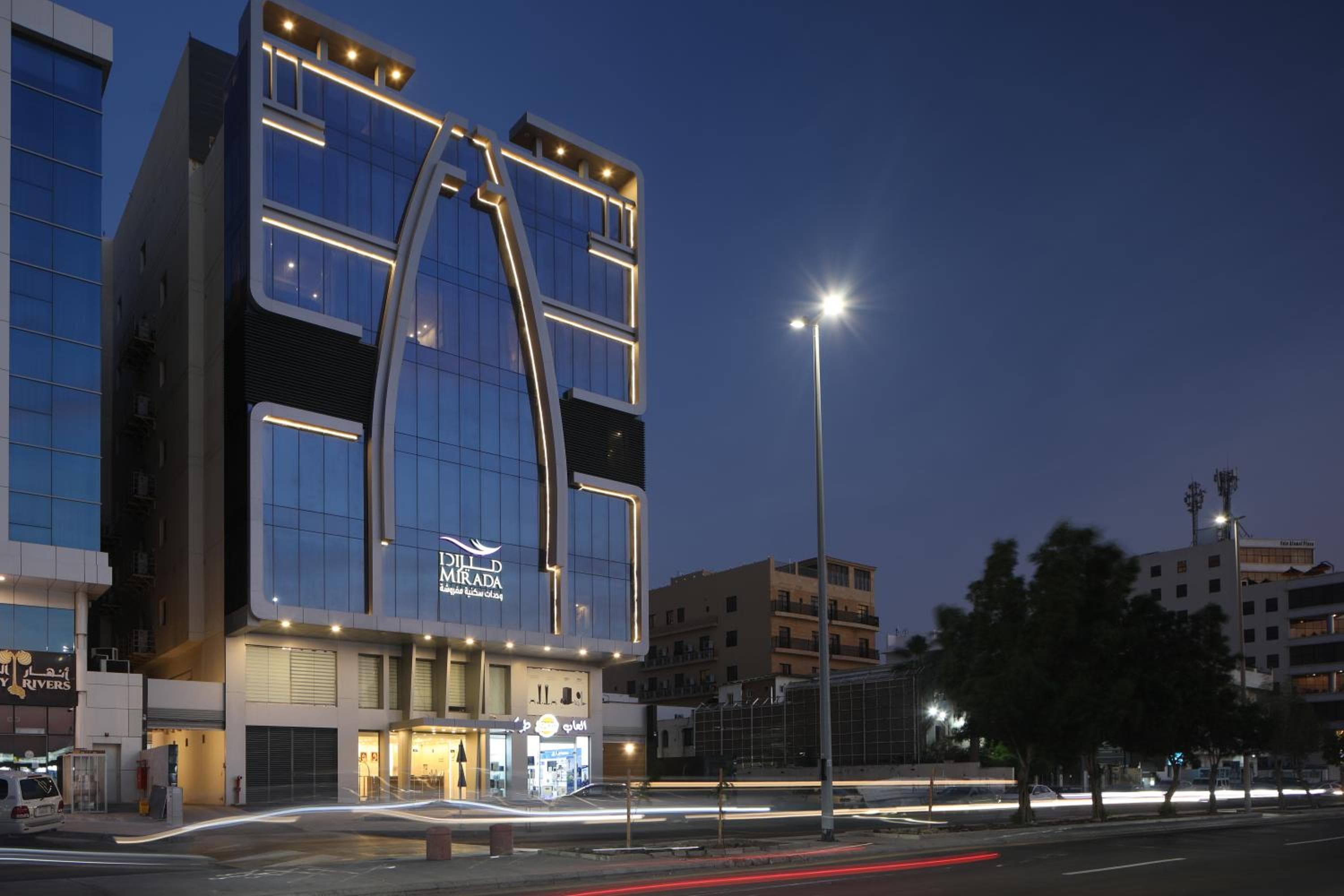 Mirada Purple Zahra - Serviced Apartments, Jeddah