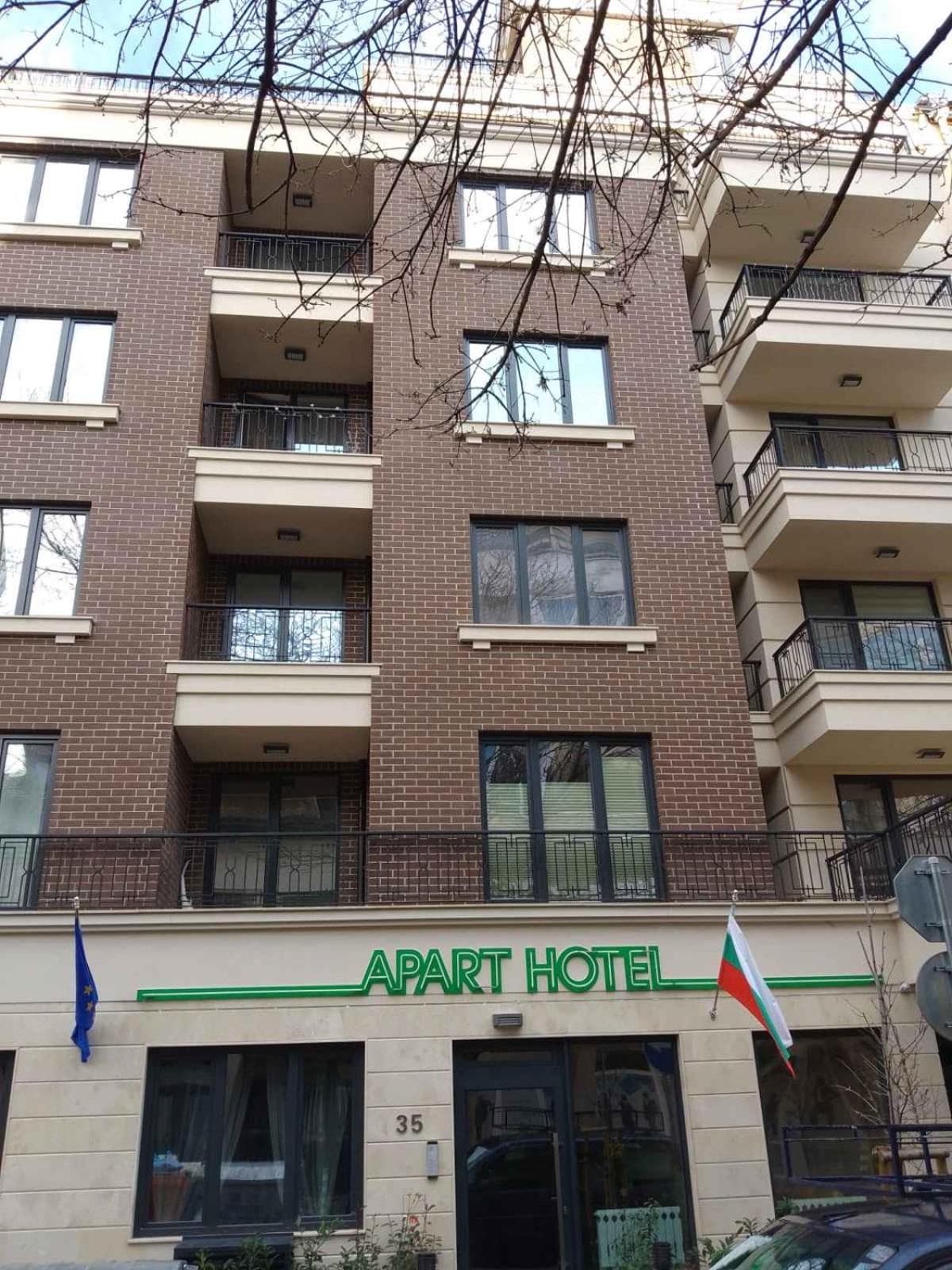 APARTHOTEL BON BON, Sofia