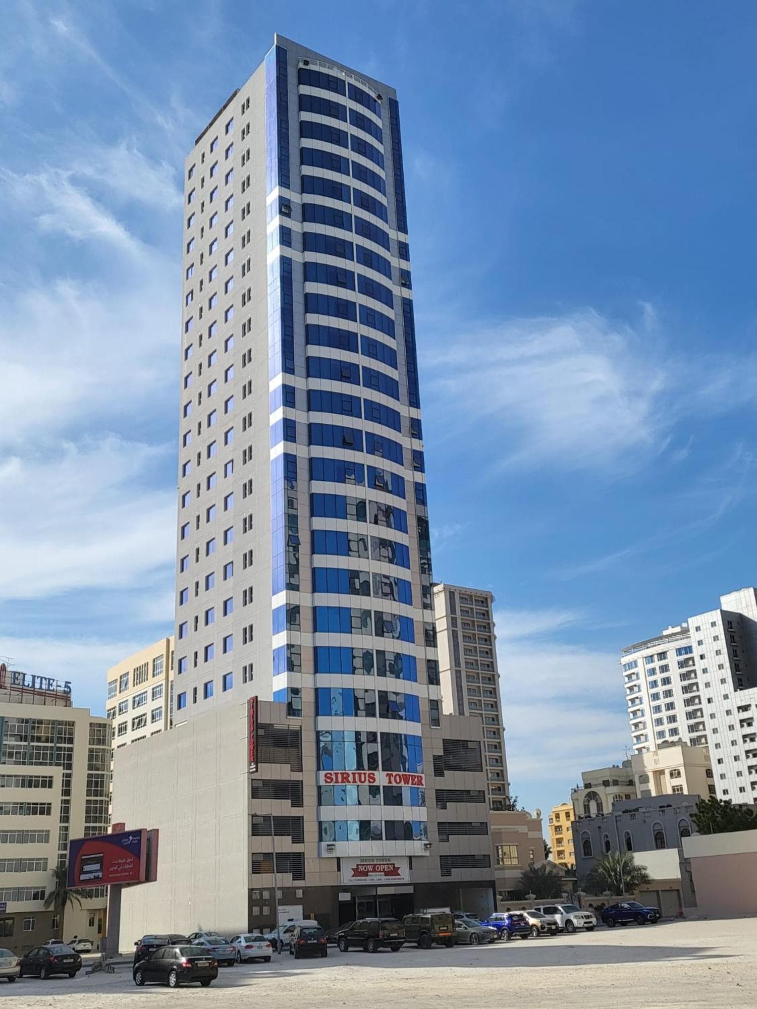SIRIUS TOWER, Juffair