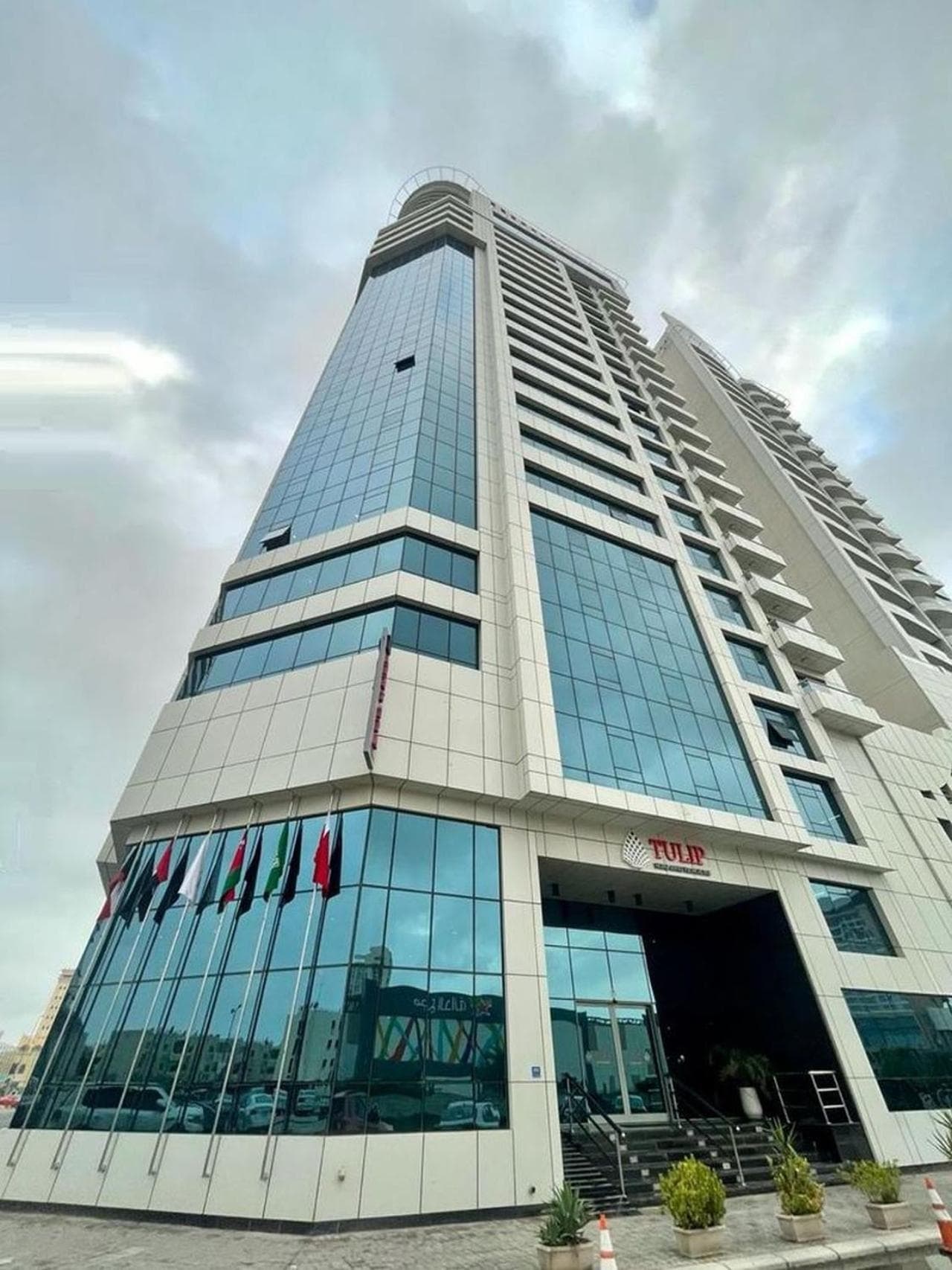 Tulip Hotel & Suites, Manama