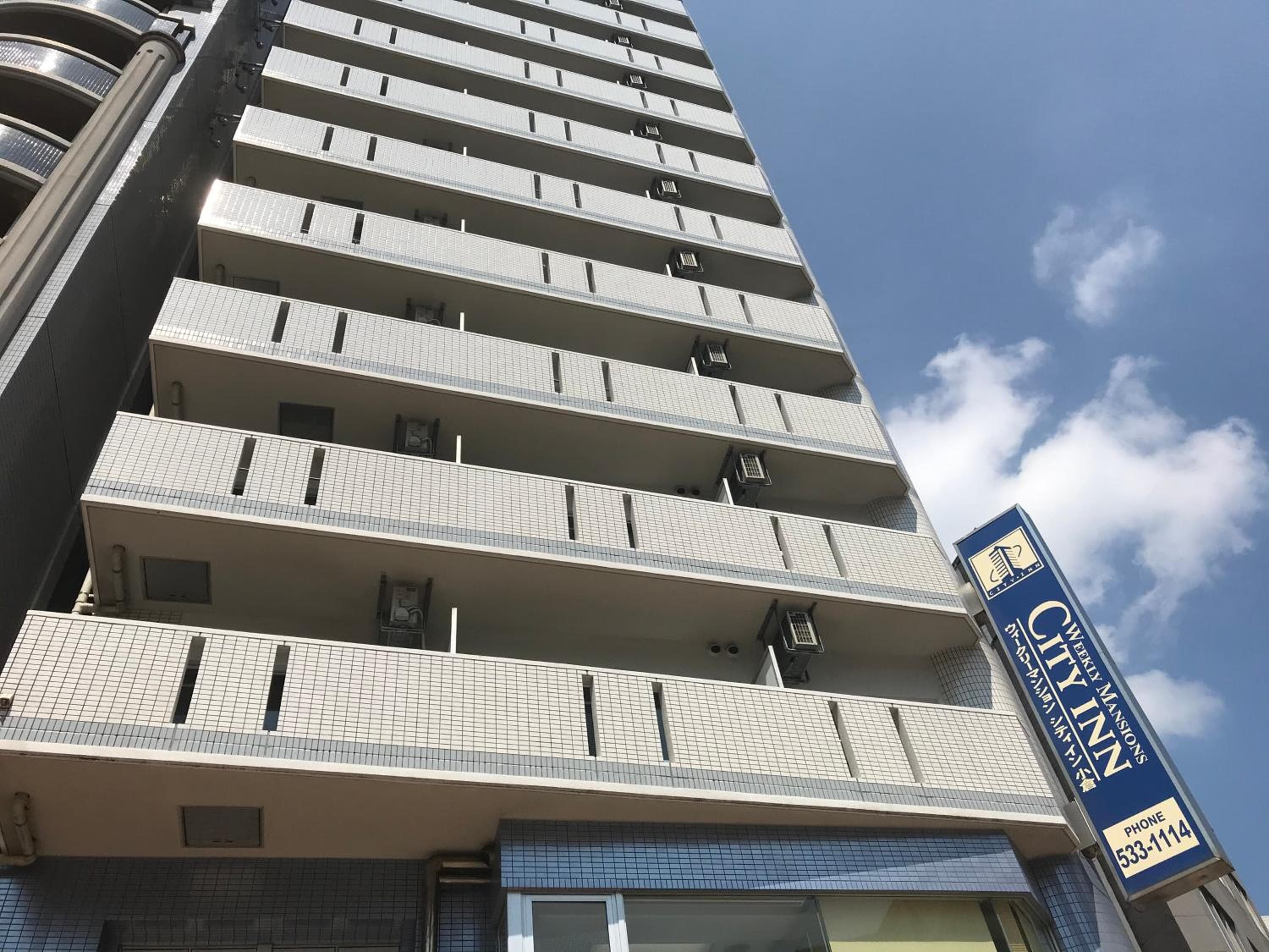Weekly & Monthly City Inn Kokura, Kitakyushu