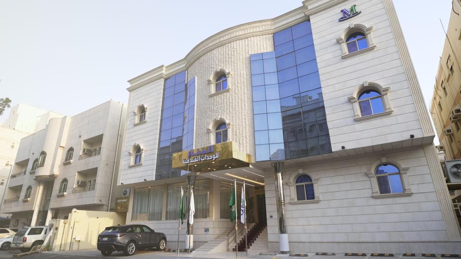 المنار الفاخرة للشقق المخدومة, Jeddah