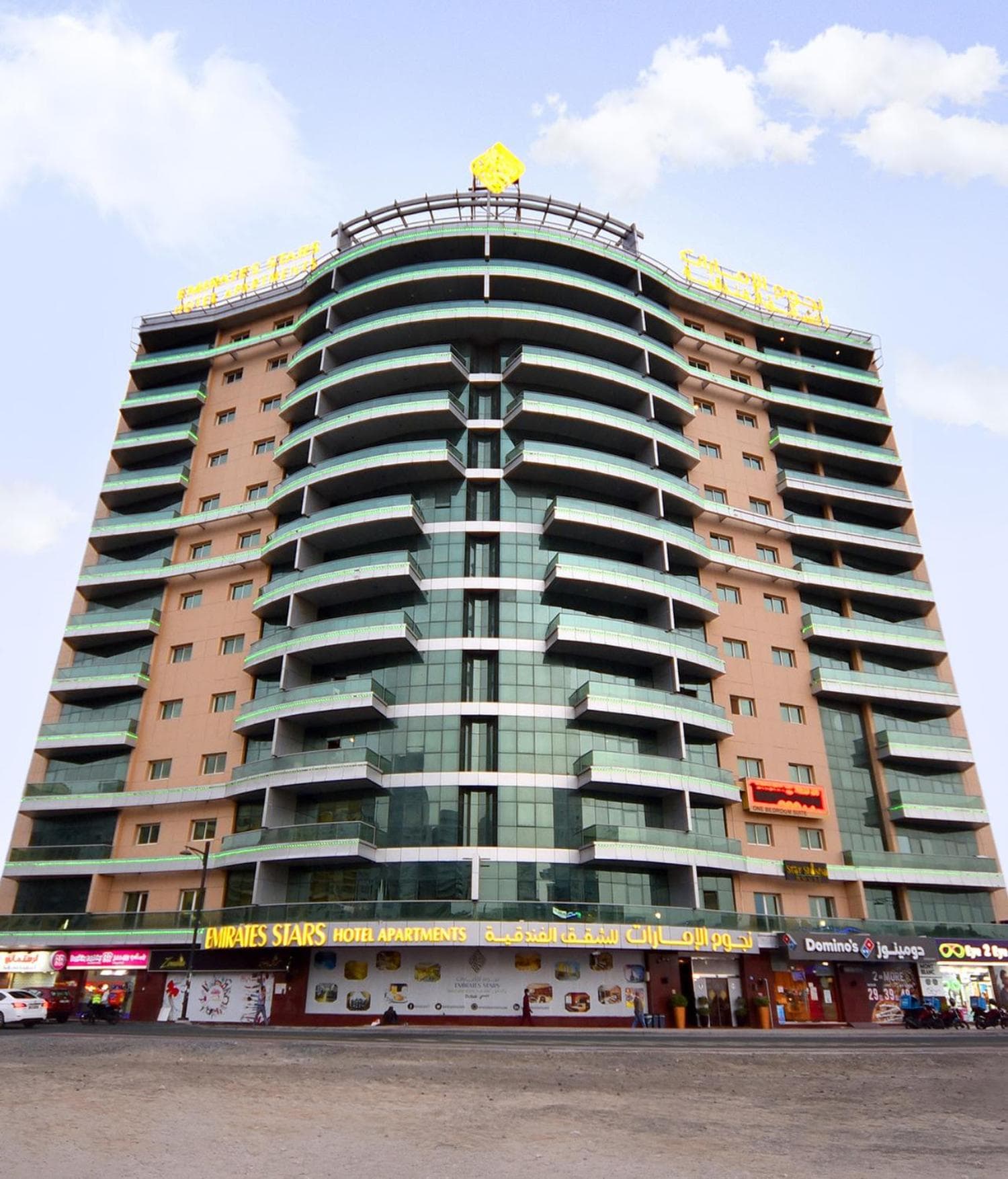 Emirates Stars Hotel Apartments Dubai, Dubai