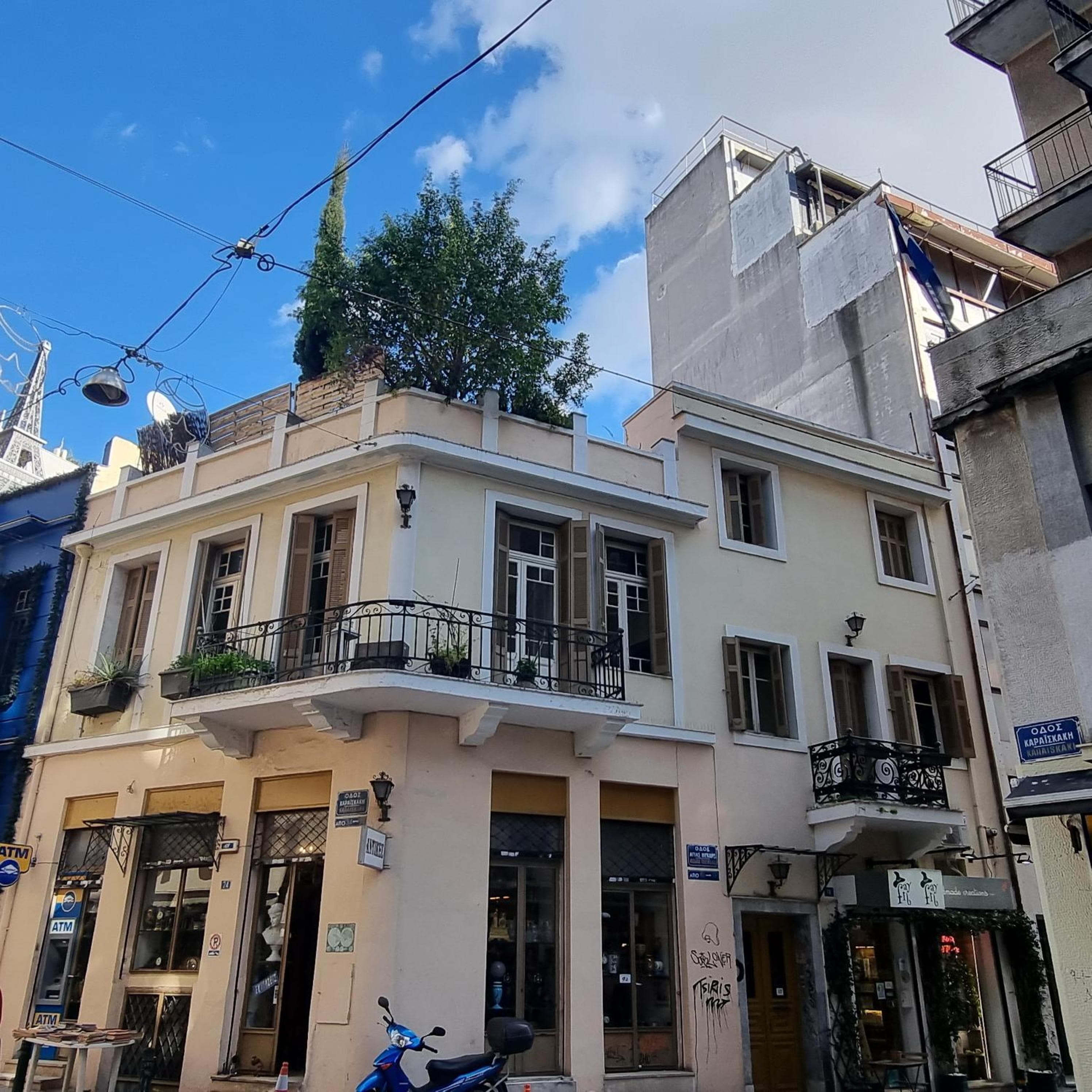 athensvintage, Athens