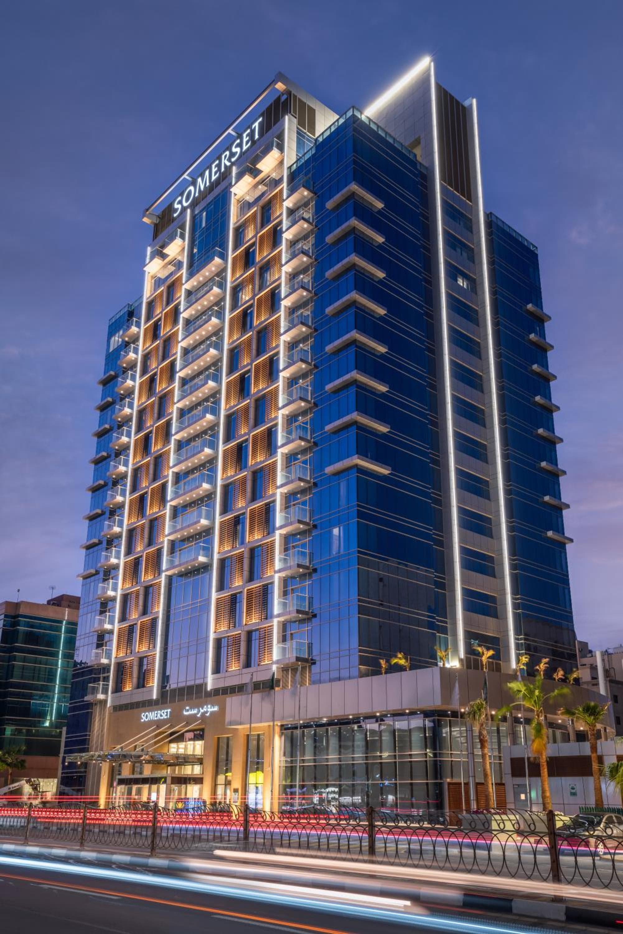 Somerset Downtown Al Khobar, Al Khobar