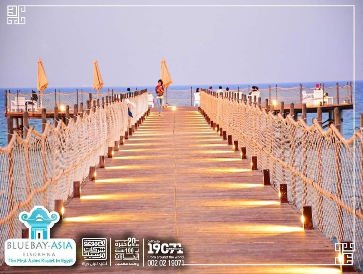 Blue Bay Asia Sokhna Aqua park بلو باي اسيا العين السخنه - عائلات فقط, Ain Sokhna, photo 5