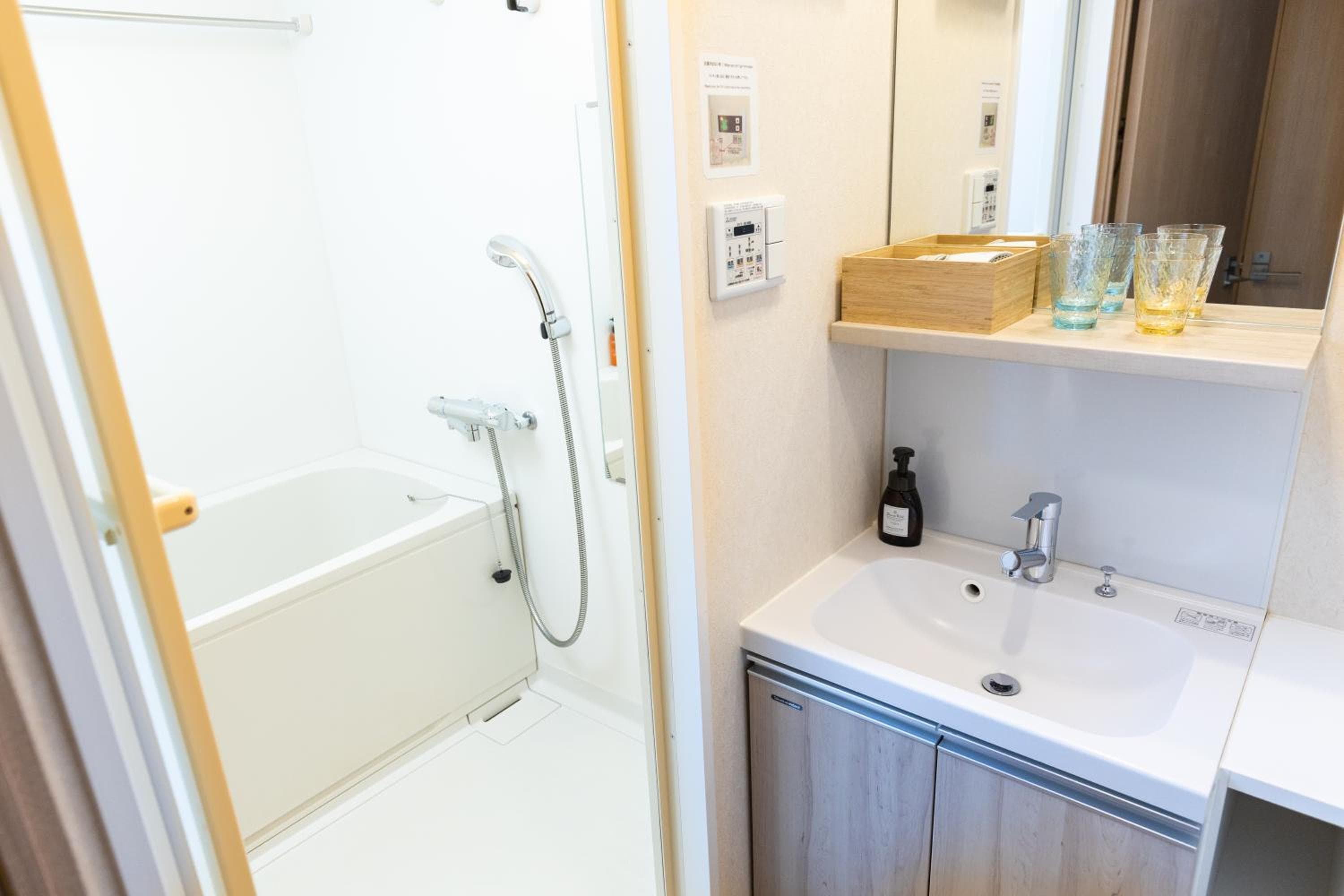 Minn Shin-Osaka, photo 2