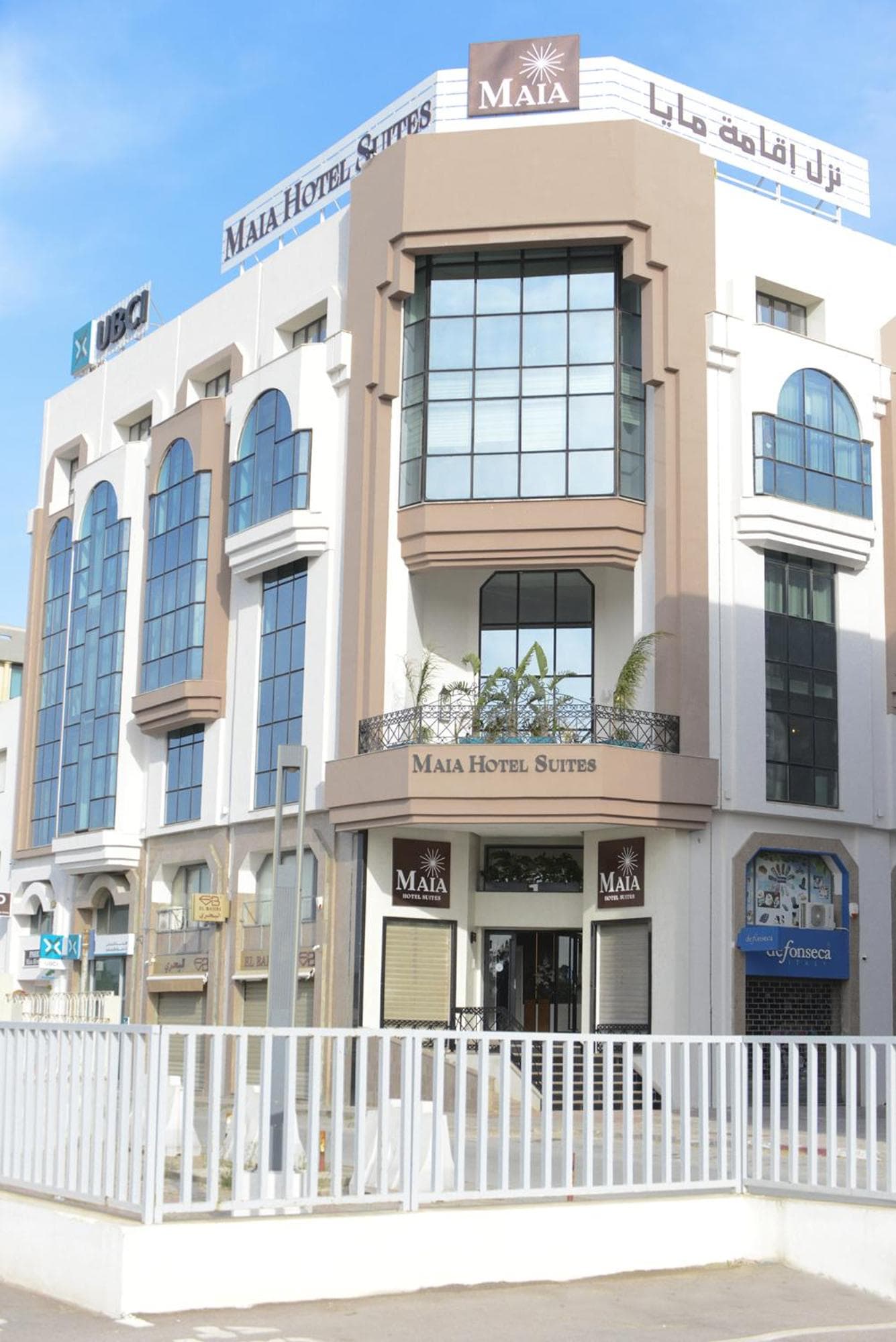 MAIA HOTEL SUITES, Tunis