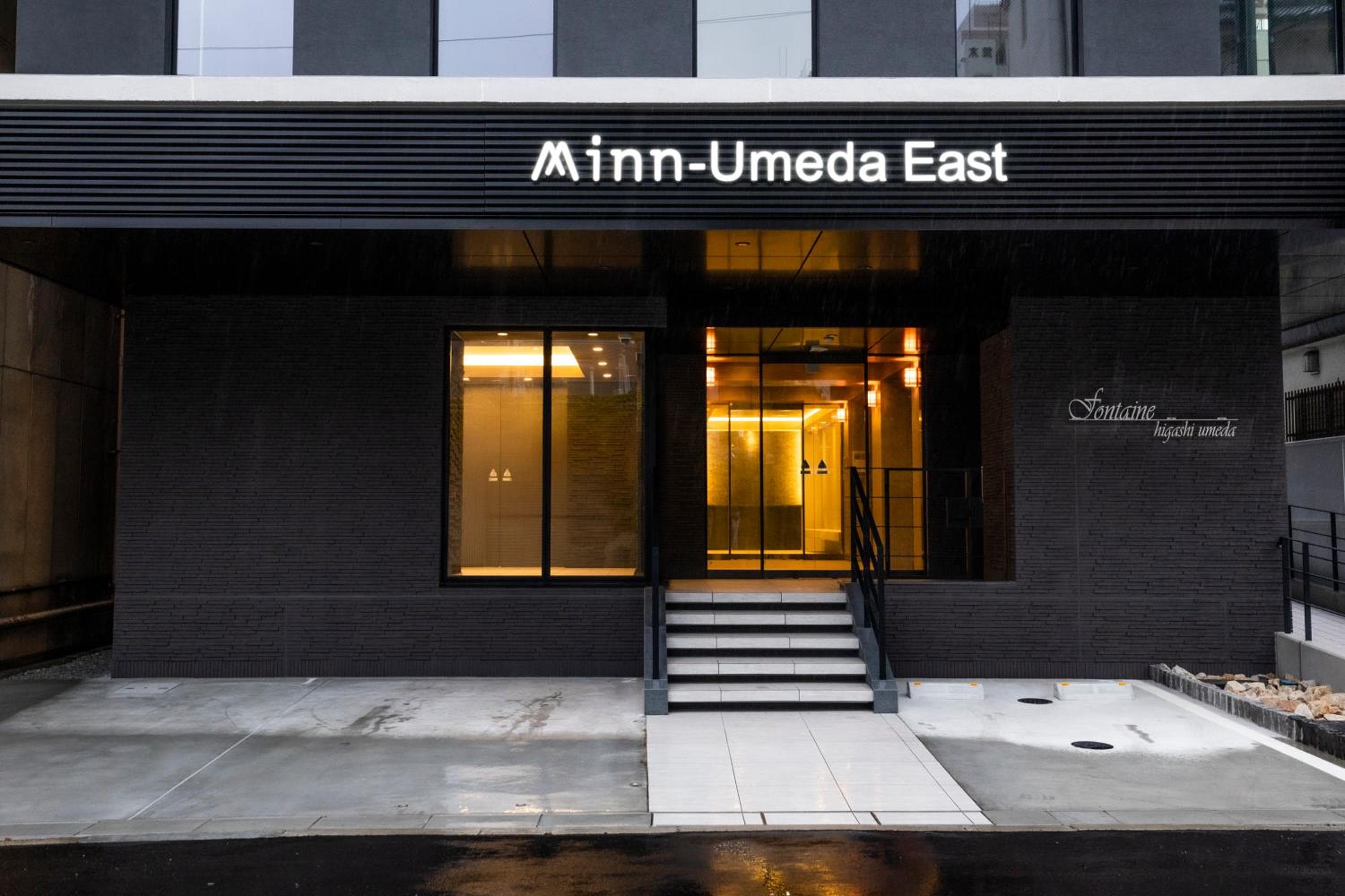 Building at Minn Umeda East