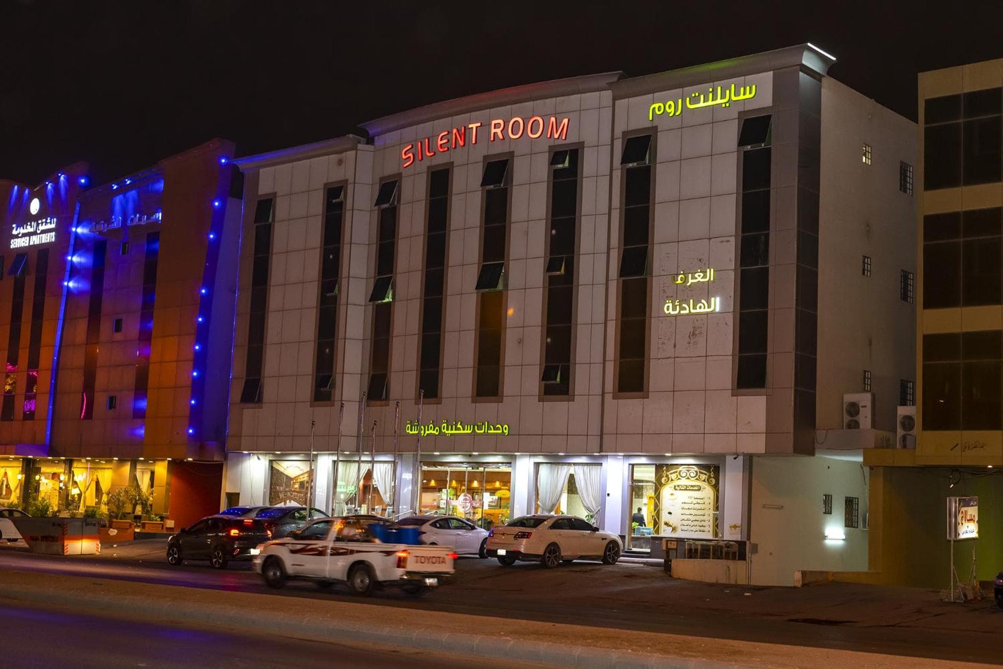Quiet Rooms 1 Serviced Apartments, Riyadh