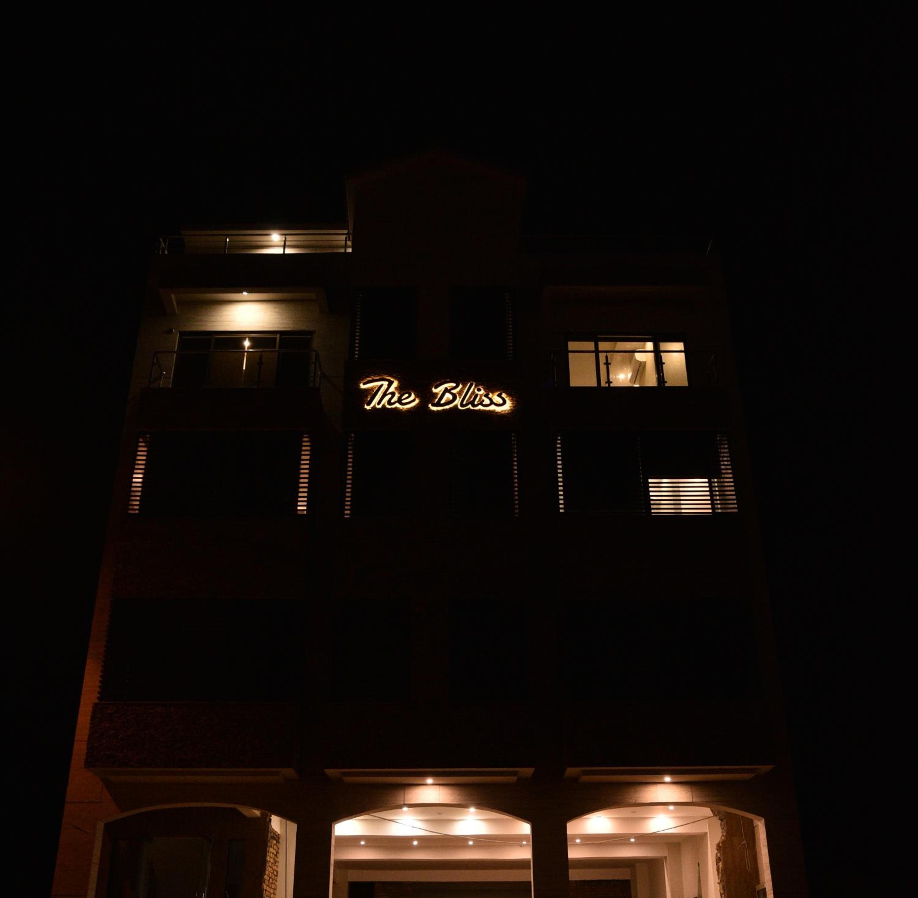 The Bliss, Rawalpindi, photo 4