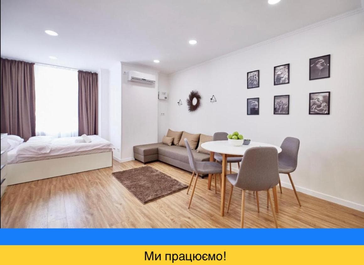 Nordian, Kharkiv