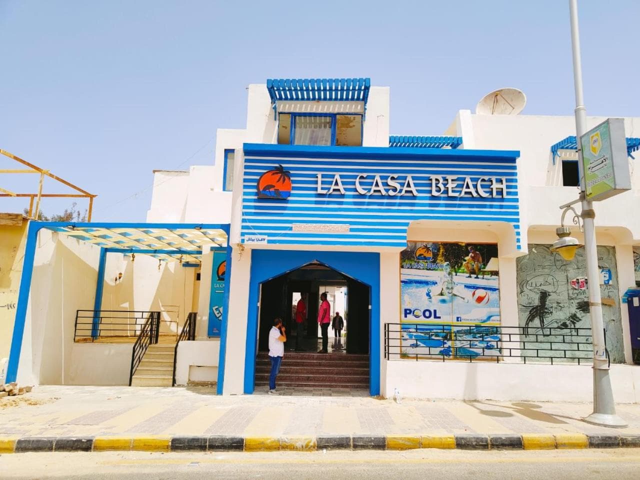 La Casa Beach, Hurghada