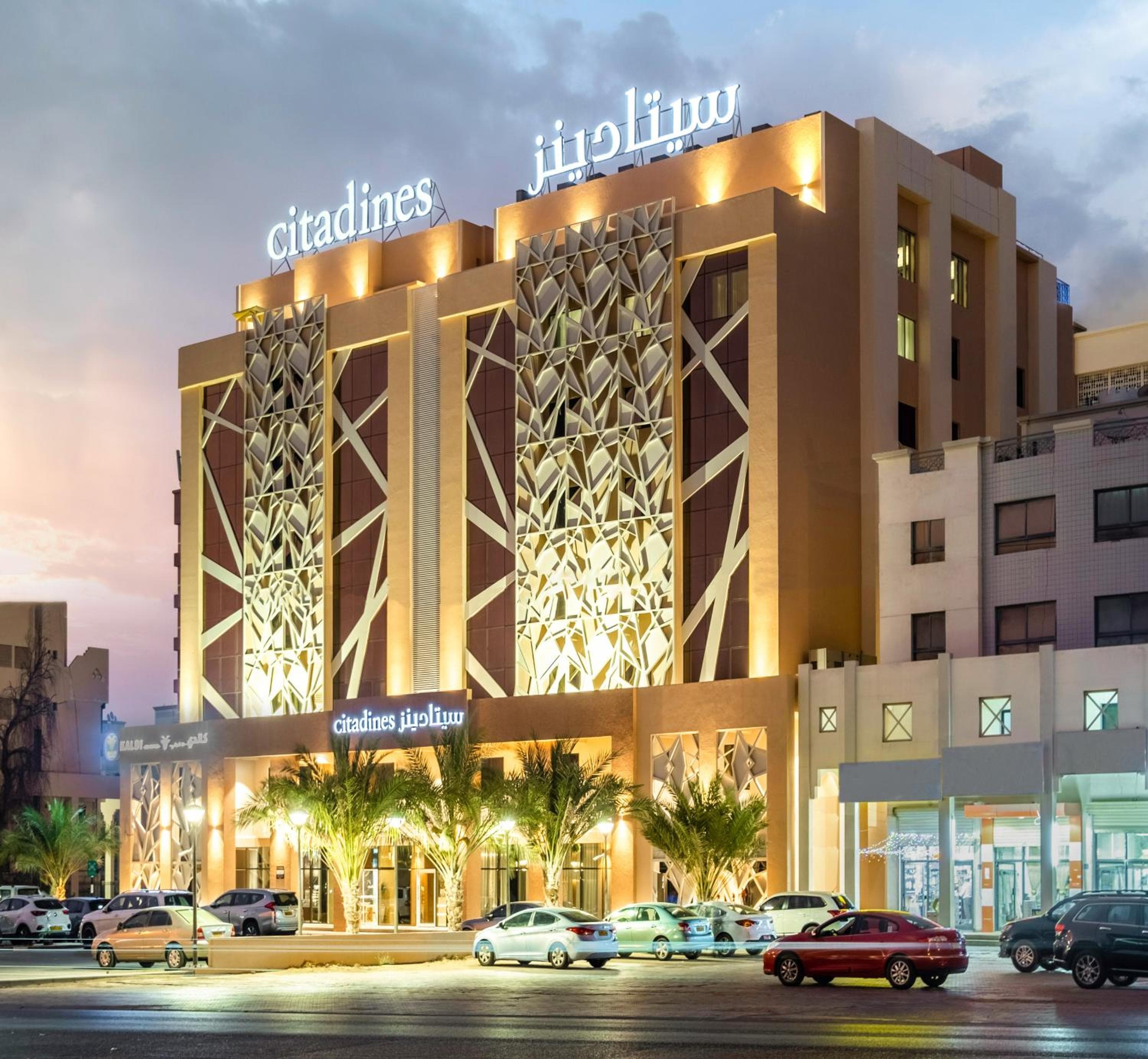 Citadines Al Ghubrah Muscat, Muscat