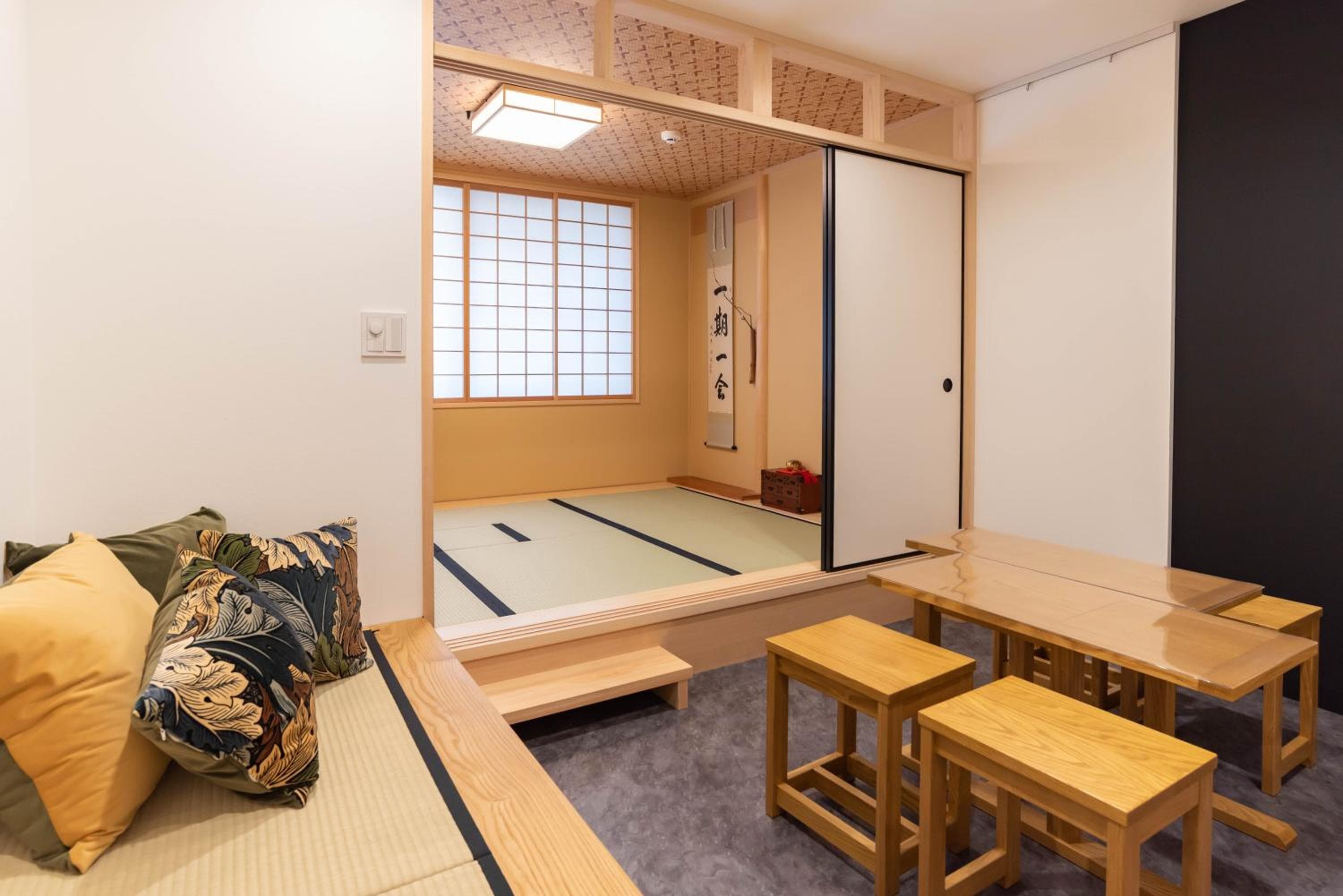 vacation rental SARAKU 茶楽来, Osaka, photo 2