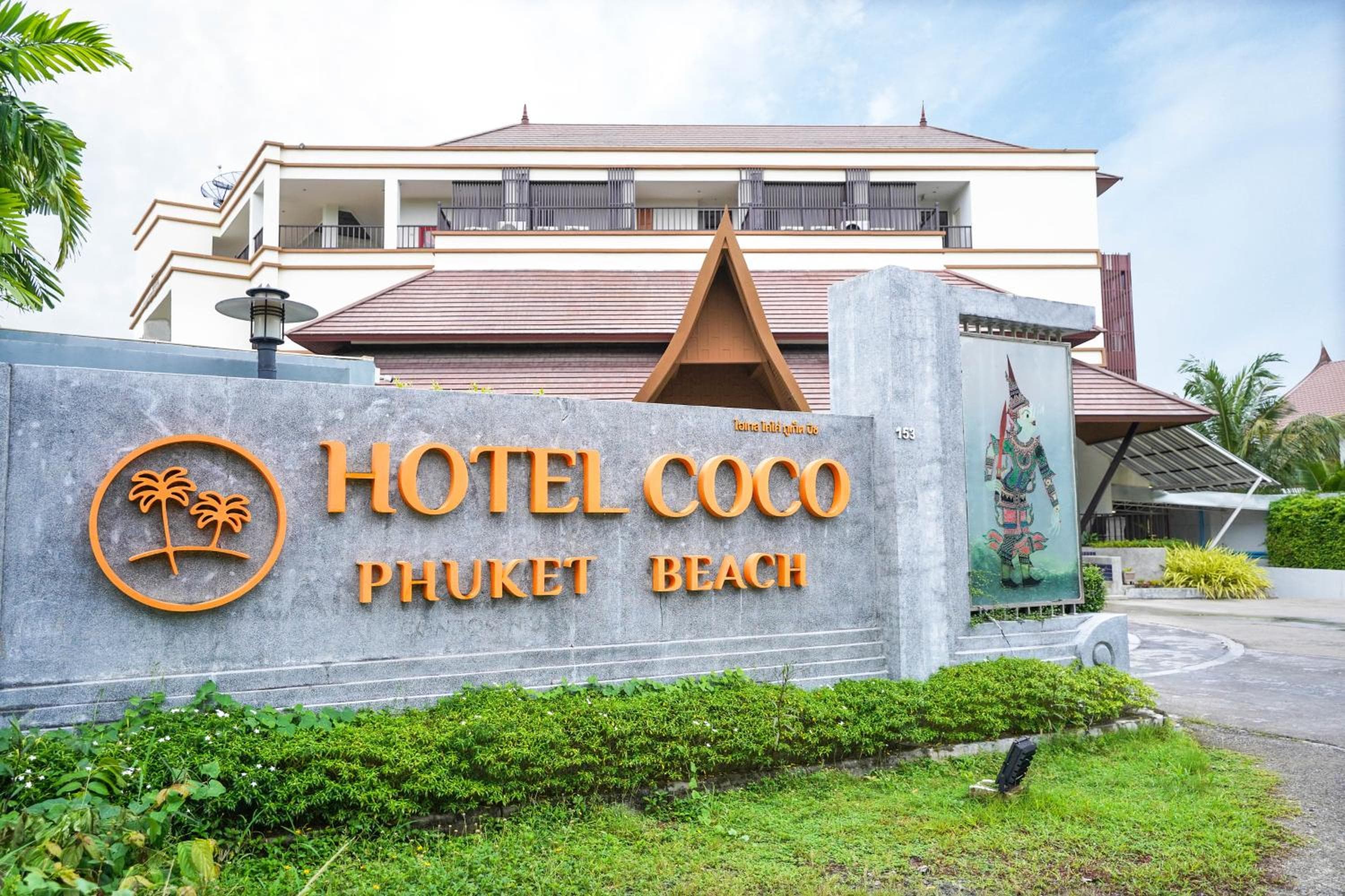 Hotel COCO Phuket Bangtao Beach, Bang Tao Beach, photo 4