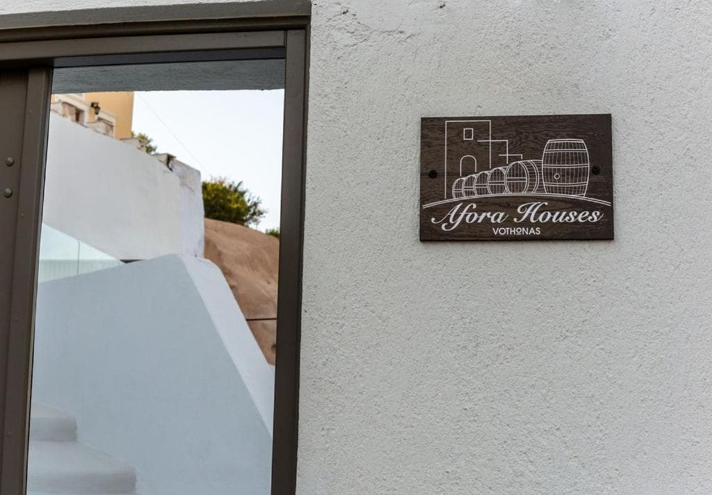Afora Houses, Vóthon