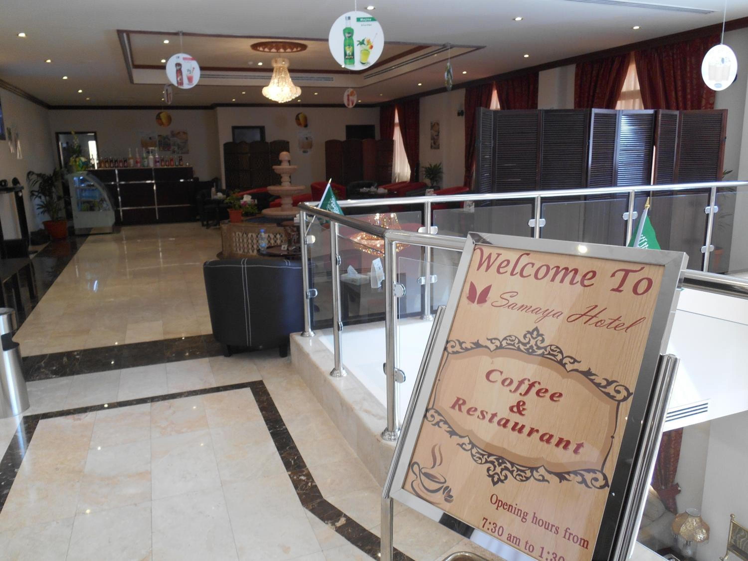 Samaya Al Khobar Hotel Apartments, Al Khobar, photo 4