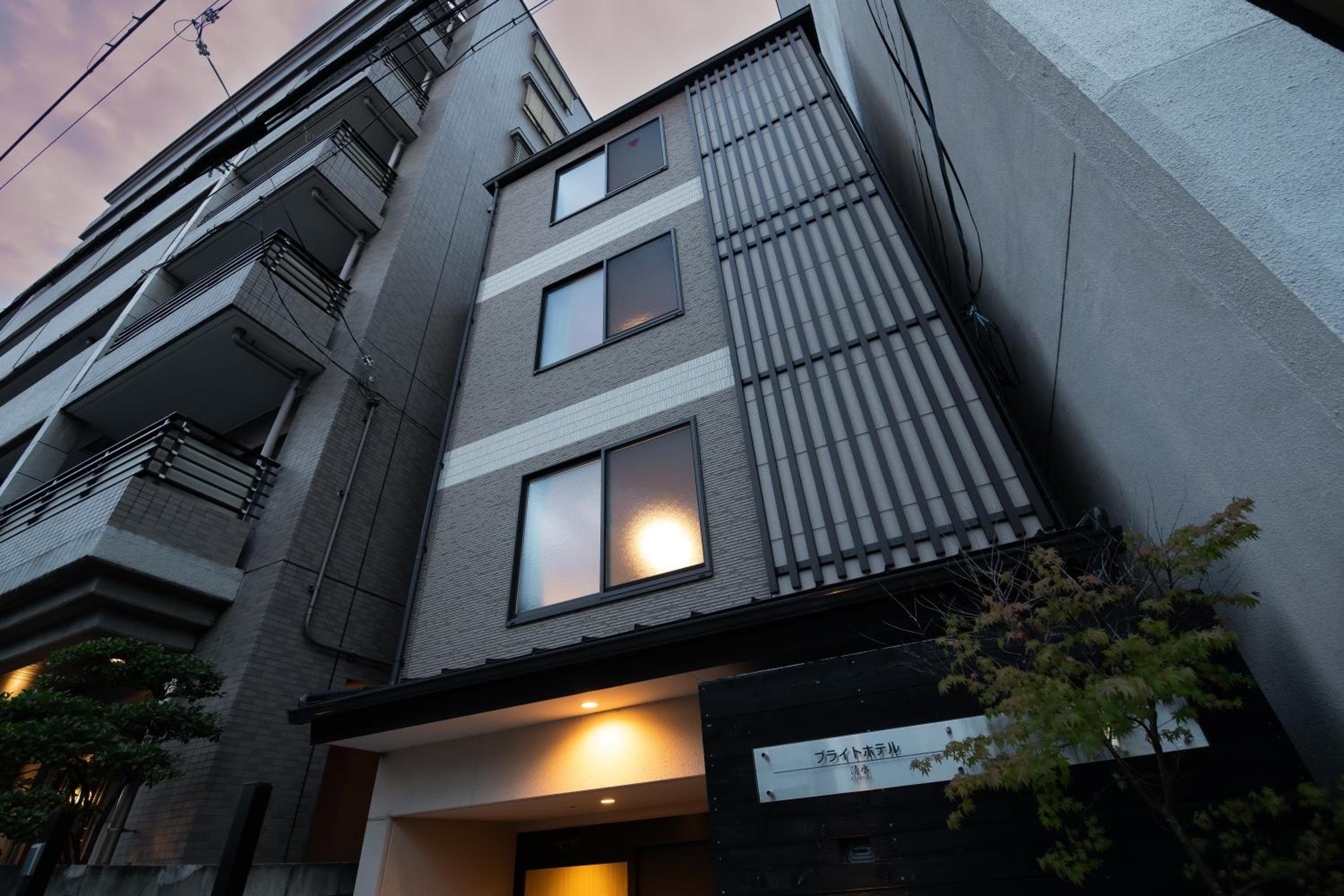 Bright Hotel Kiyomizu, photo 2