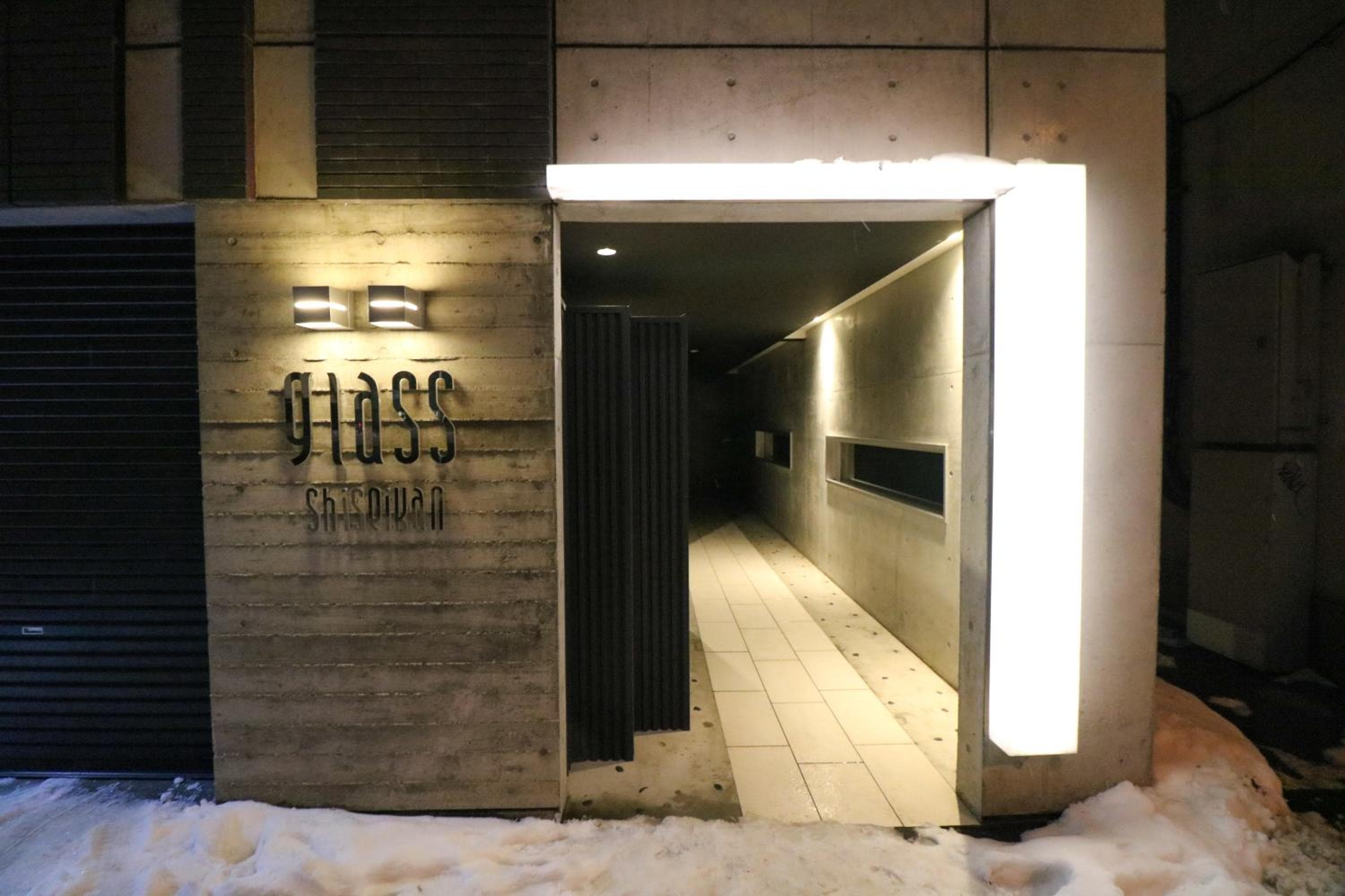 Glass Shiseikan, Sapporo, photo 6