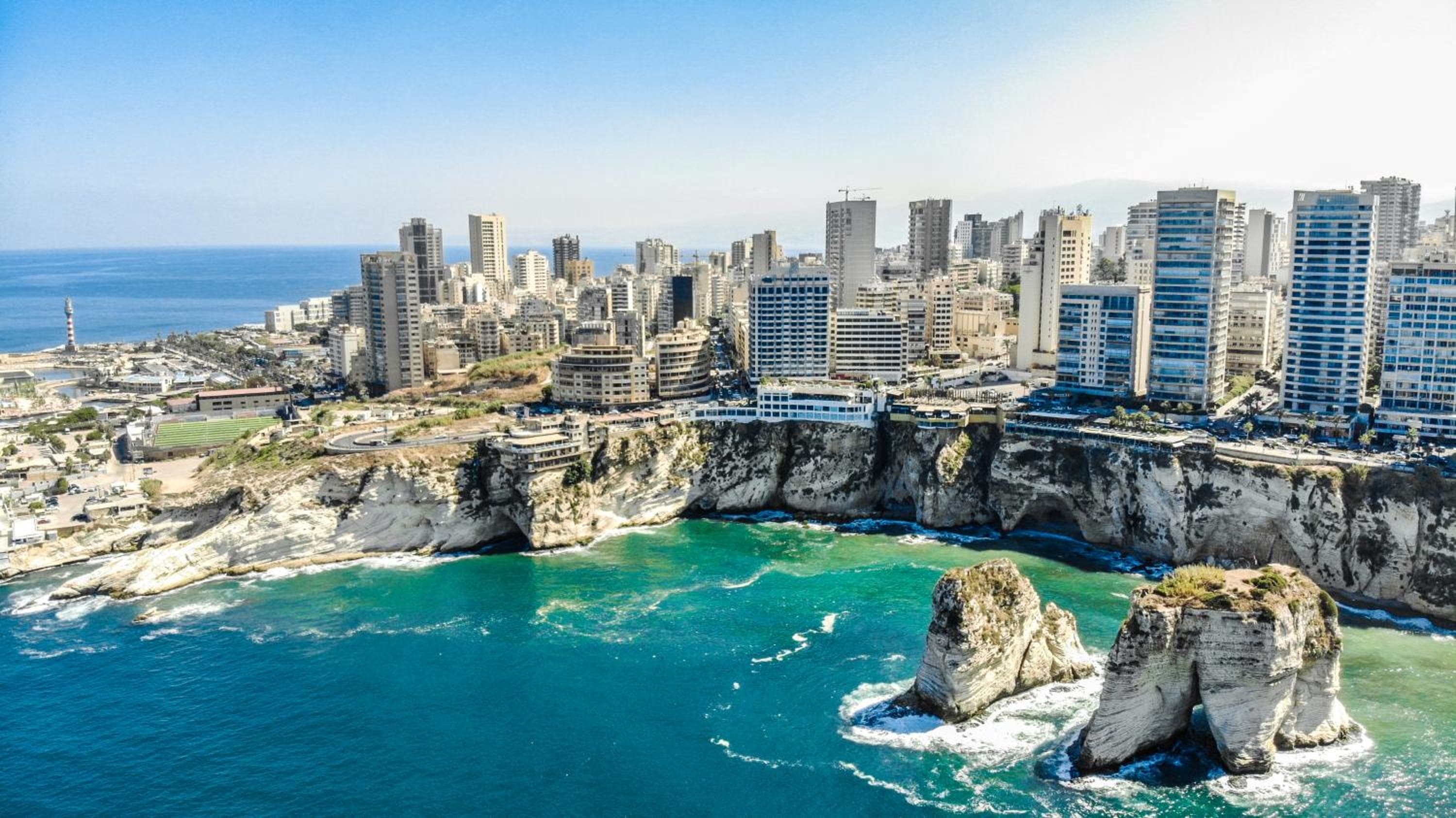 Raouche Arjaan by Rotana, Beirut