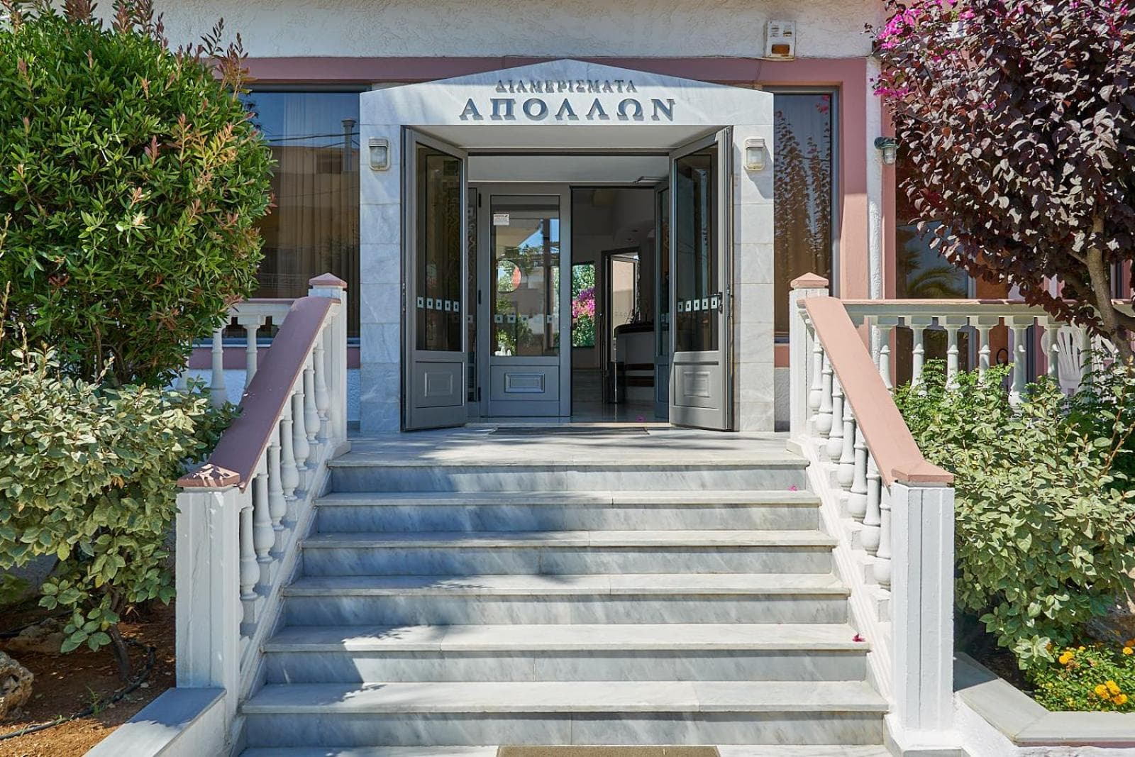 Apollon Hotel Apartments, Platanes