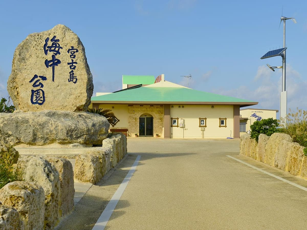 HOTEL Kuu, Miyako Island, photo 3