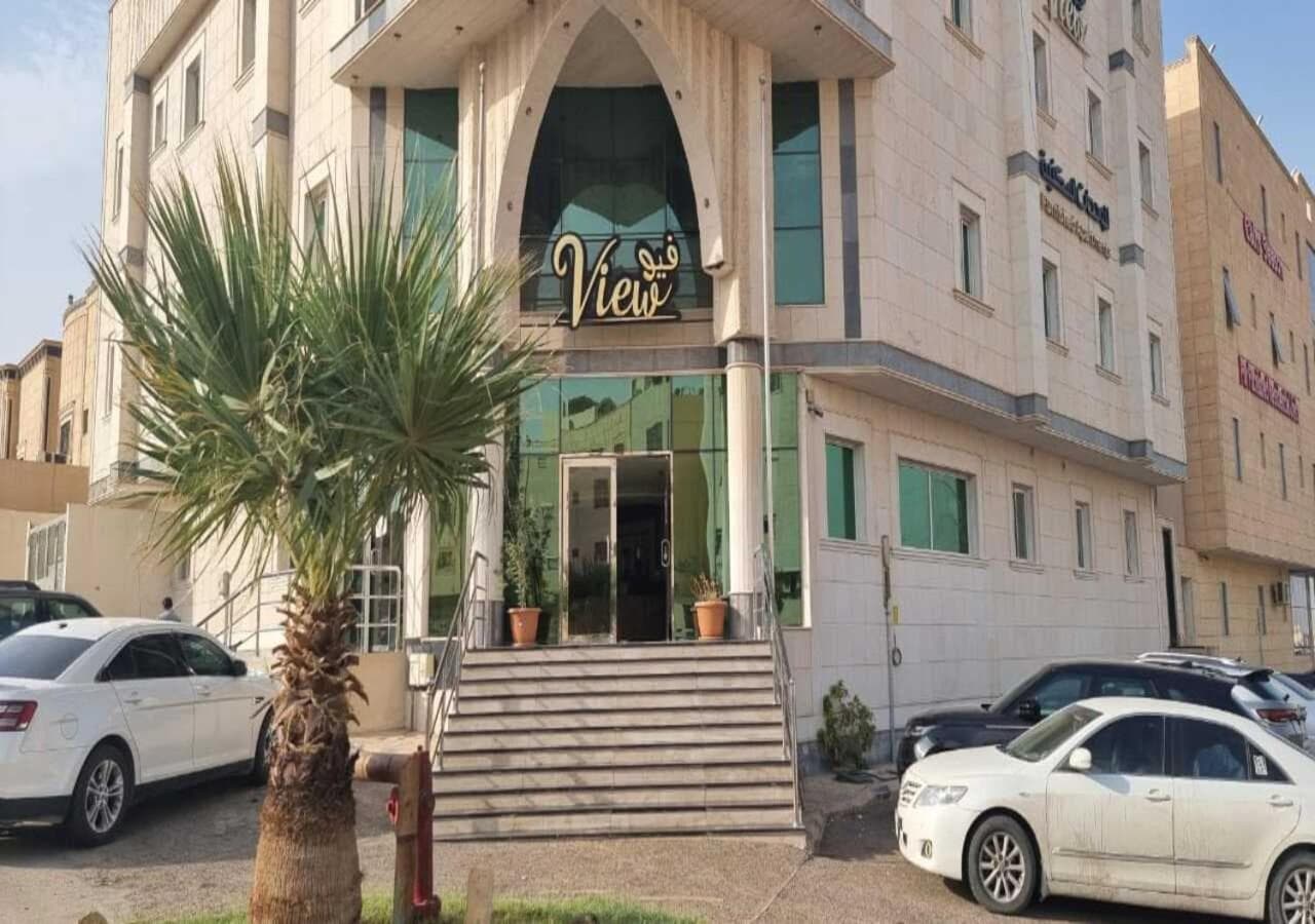 فيو للشقق المخدومة, Riyadh