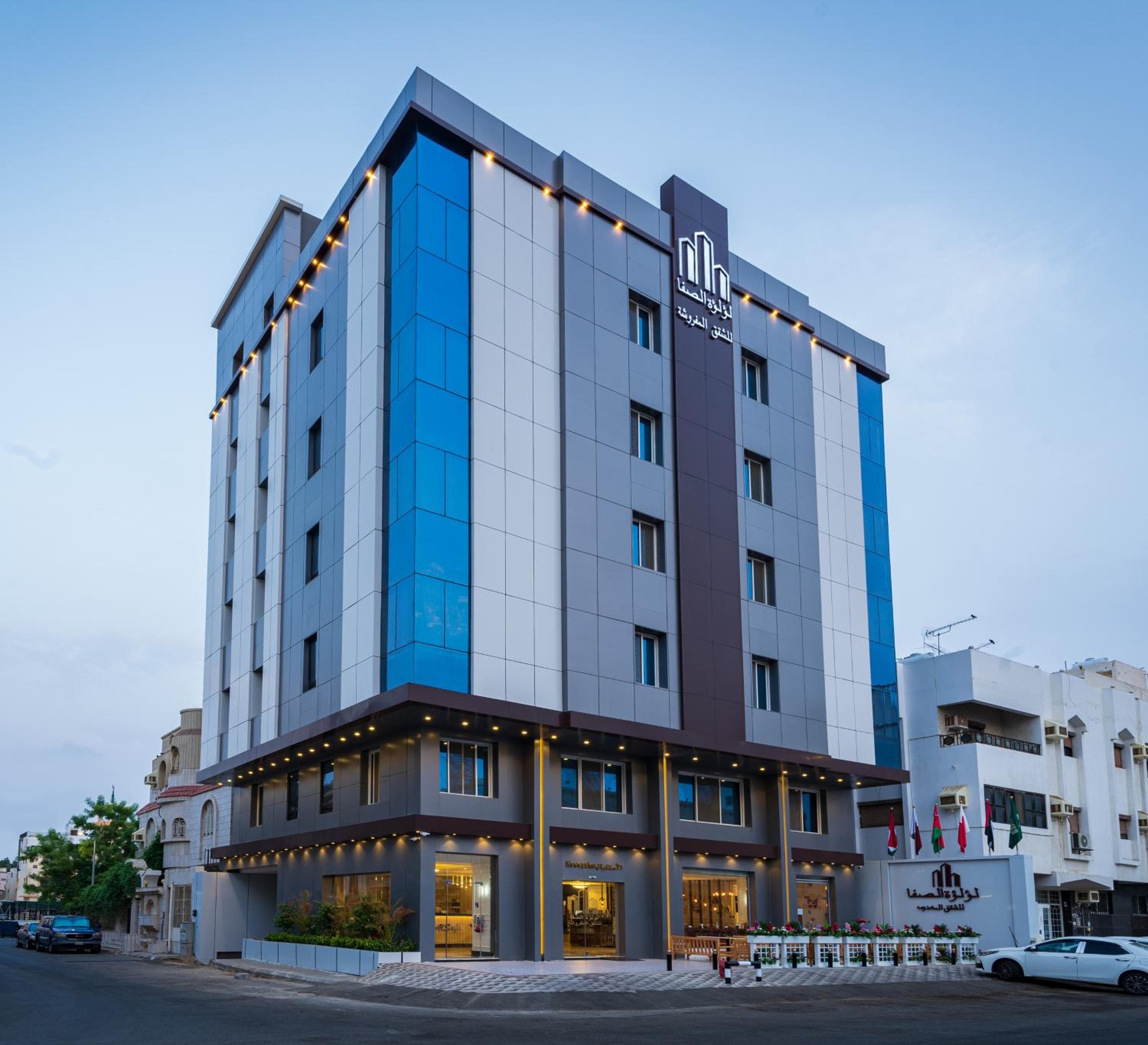 شقق لؤلؤة الصفا للشقق المخدومة-اقتصادي Luluat Alsafa Apartments, Jeddah