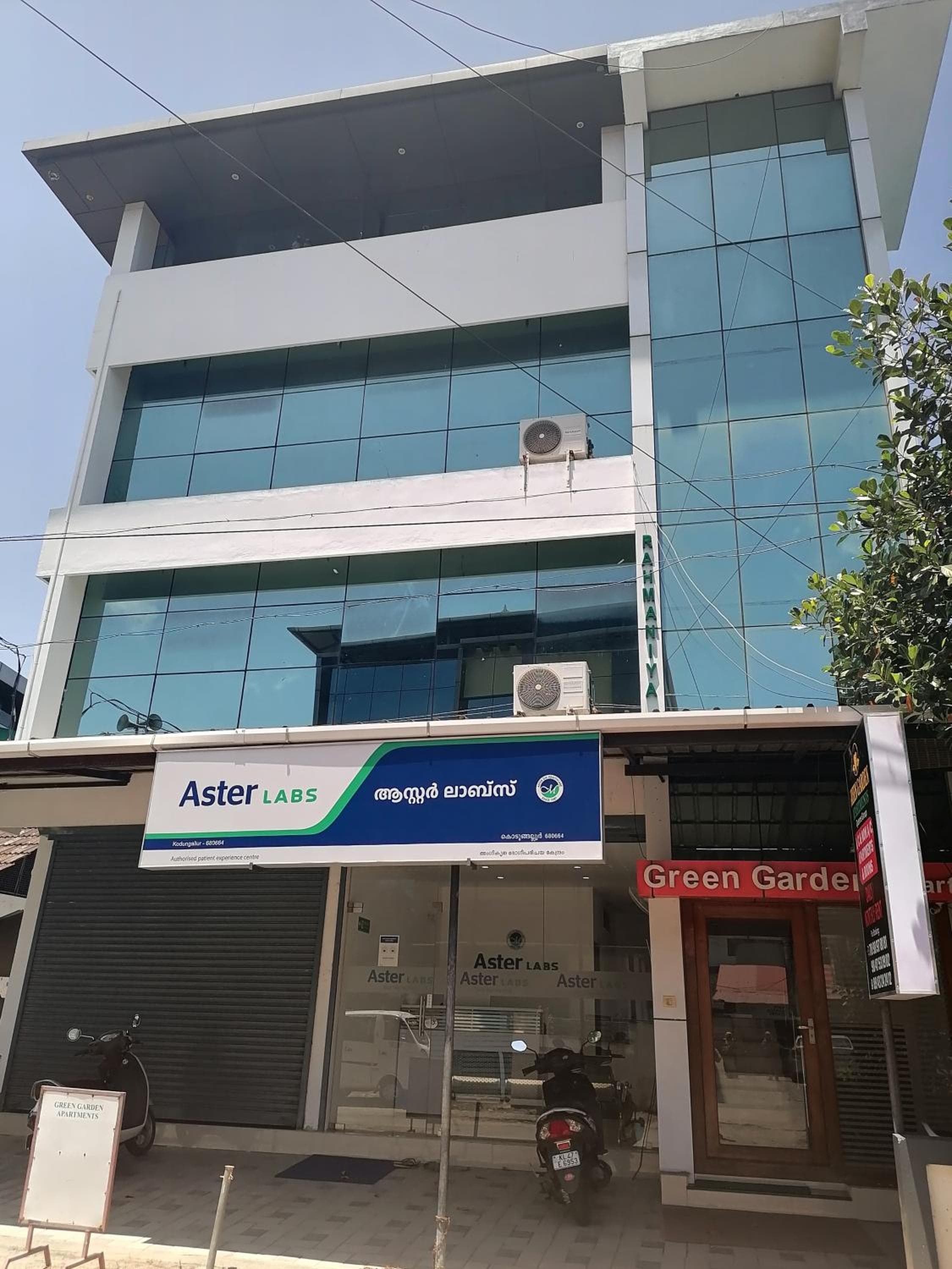 Green Garden Apartments, Kodungallūr, photo 5