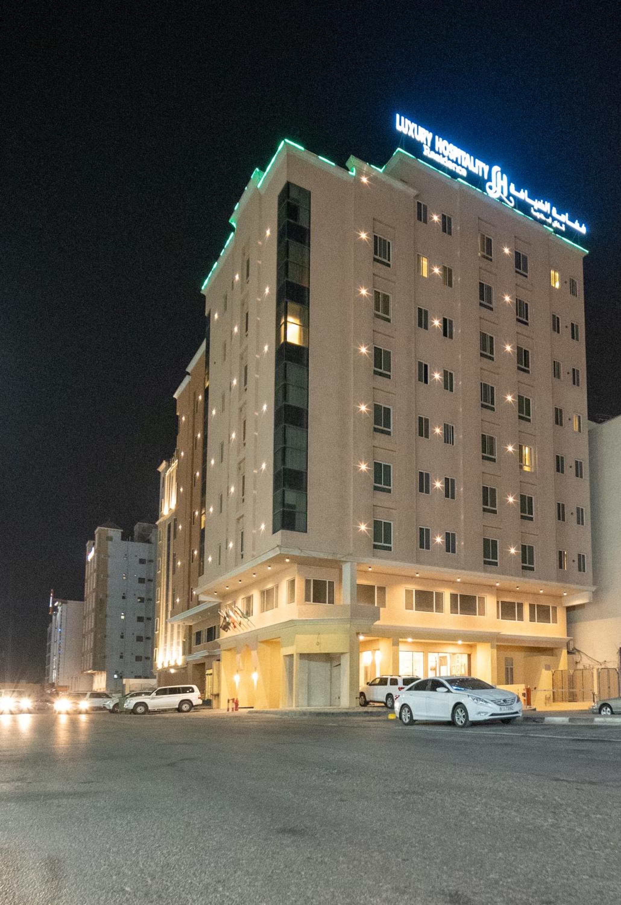 Luxury Hospitality Serviced Apartments, Al Khobar
