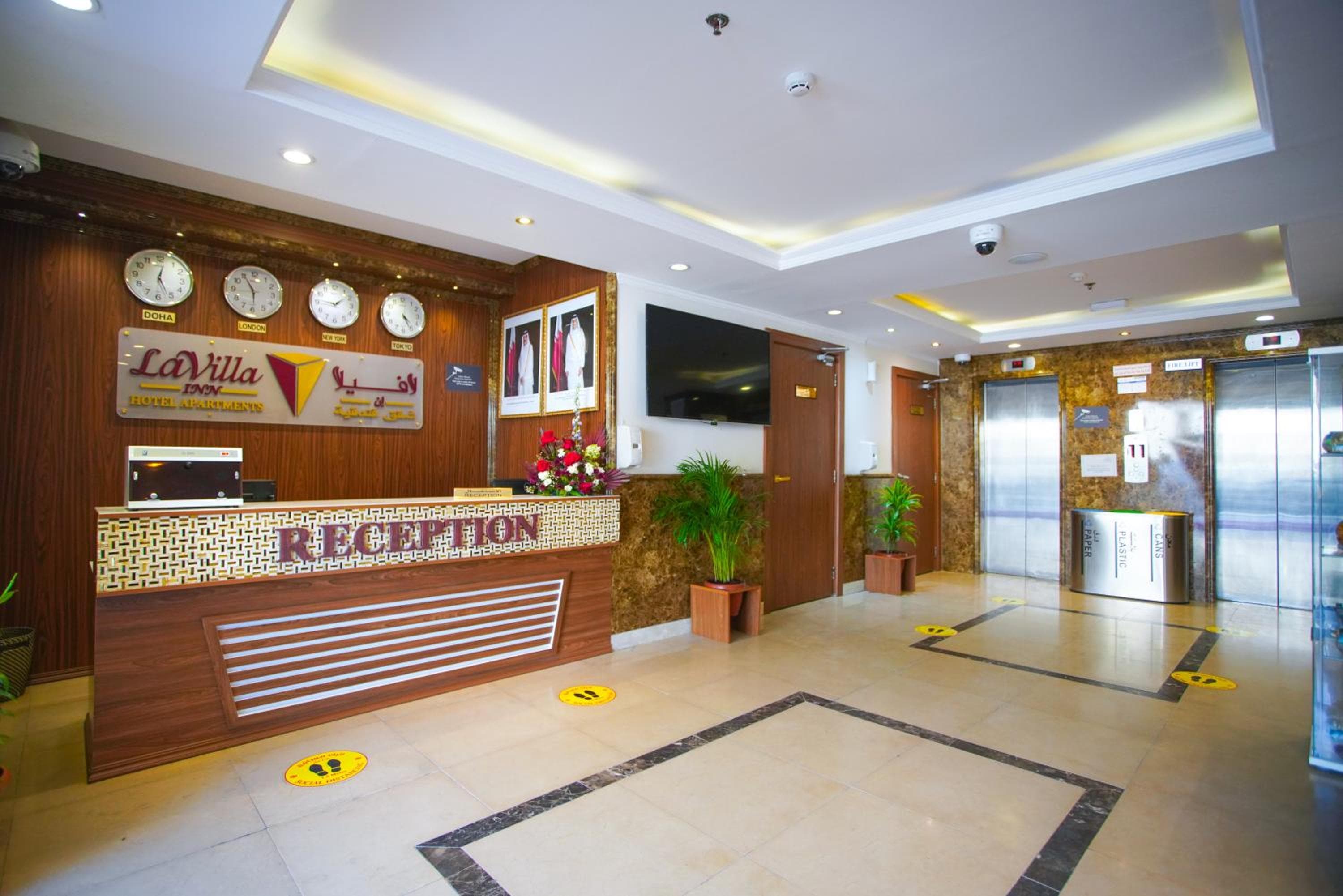 La Villa Inn Hotel Apartment, Doha, photo 3