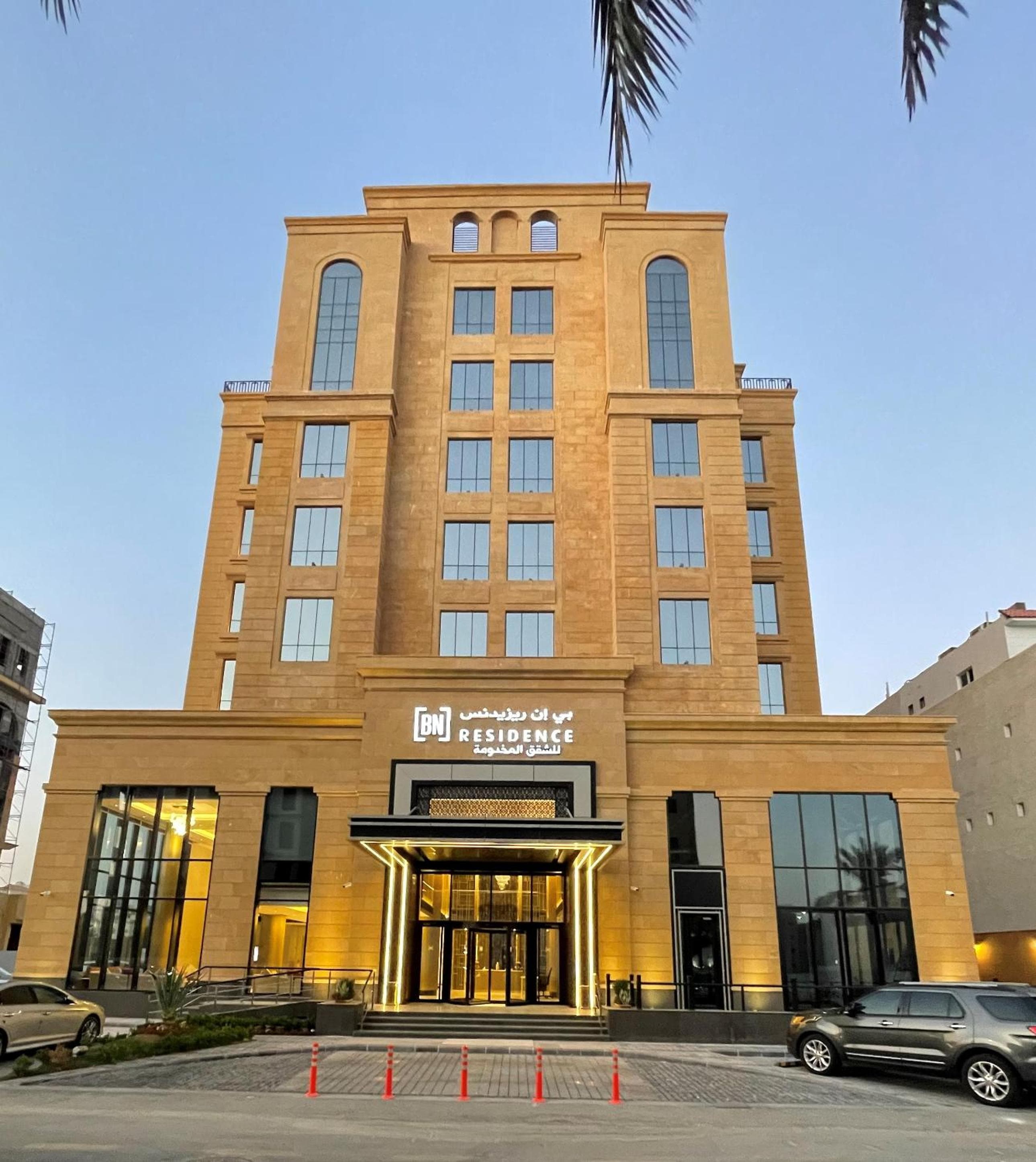 BN Residence بي ان ريزدنس للشقق المخدومه, Al Khobar