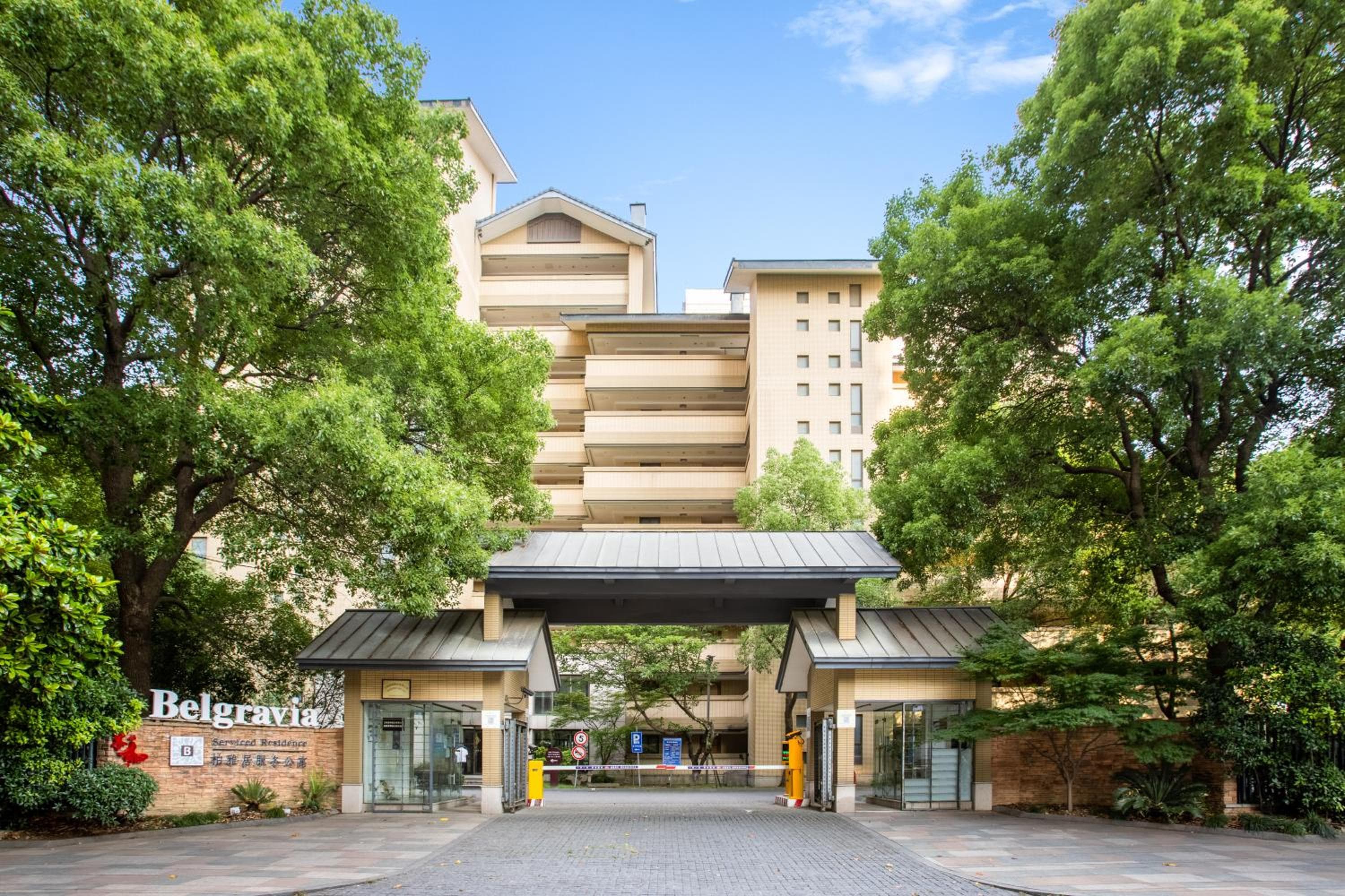 Belgravia Serviced Residence Wuxi, Wuxi
