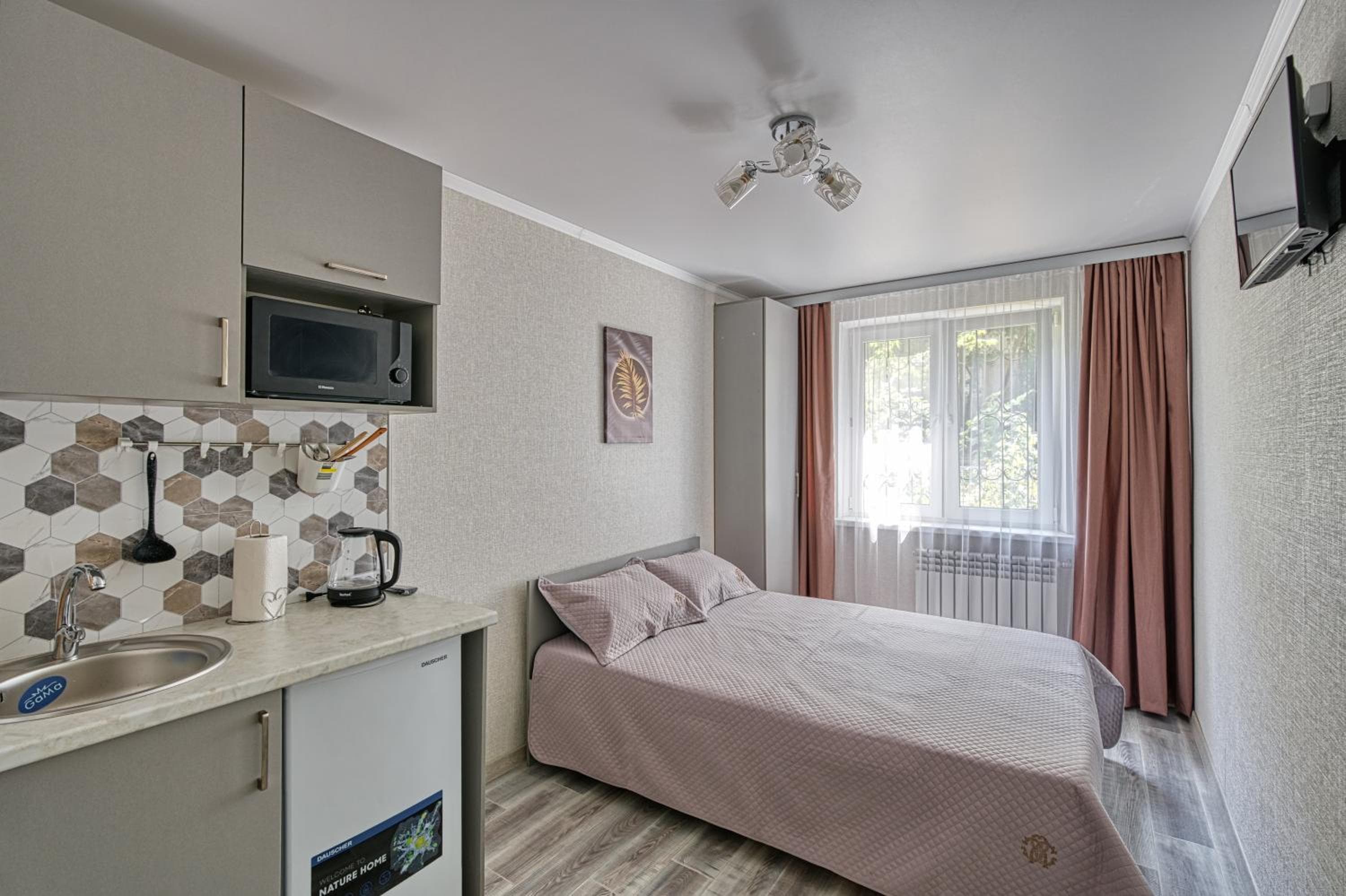 Апарт 33, Almaty