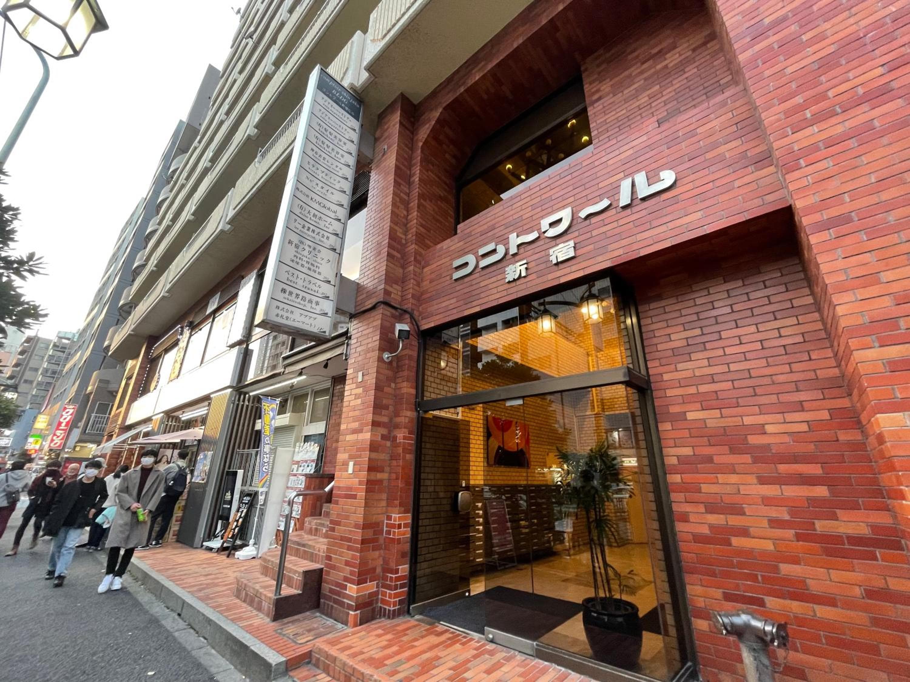 Building at TOKYO ICHIBAN SHINJUKU