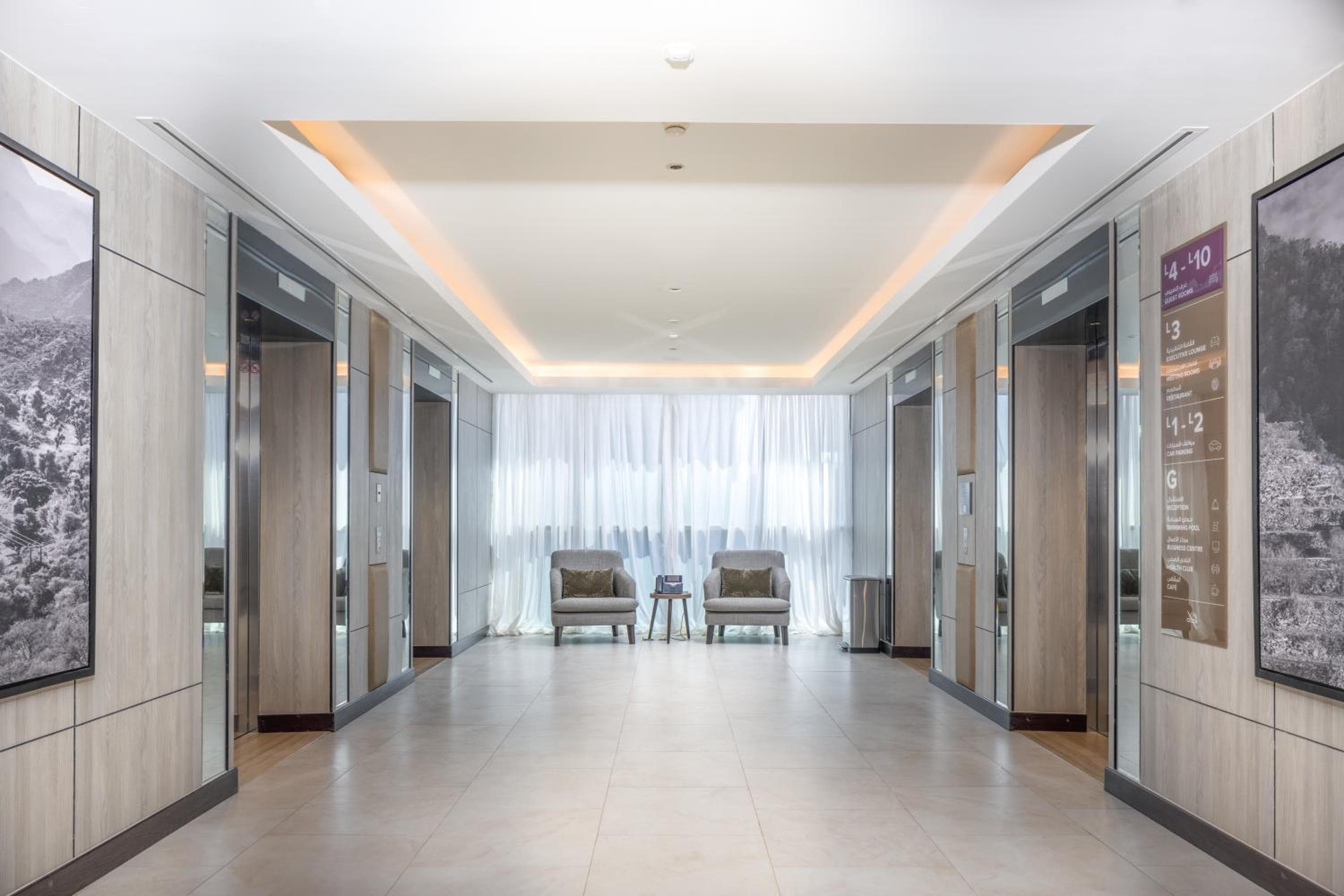 Citadines Abha, Abha, photo 6