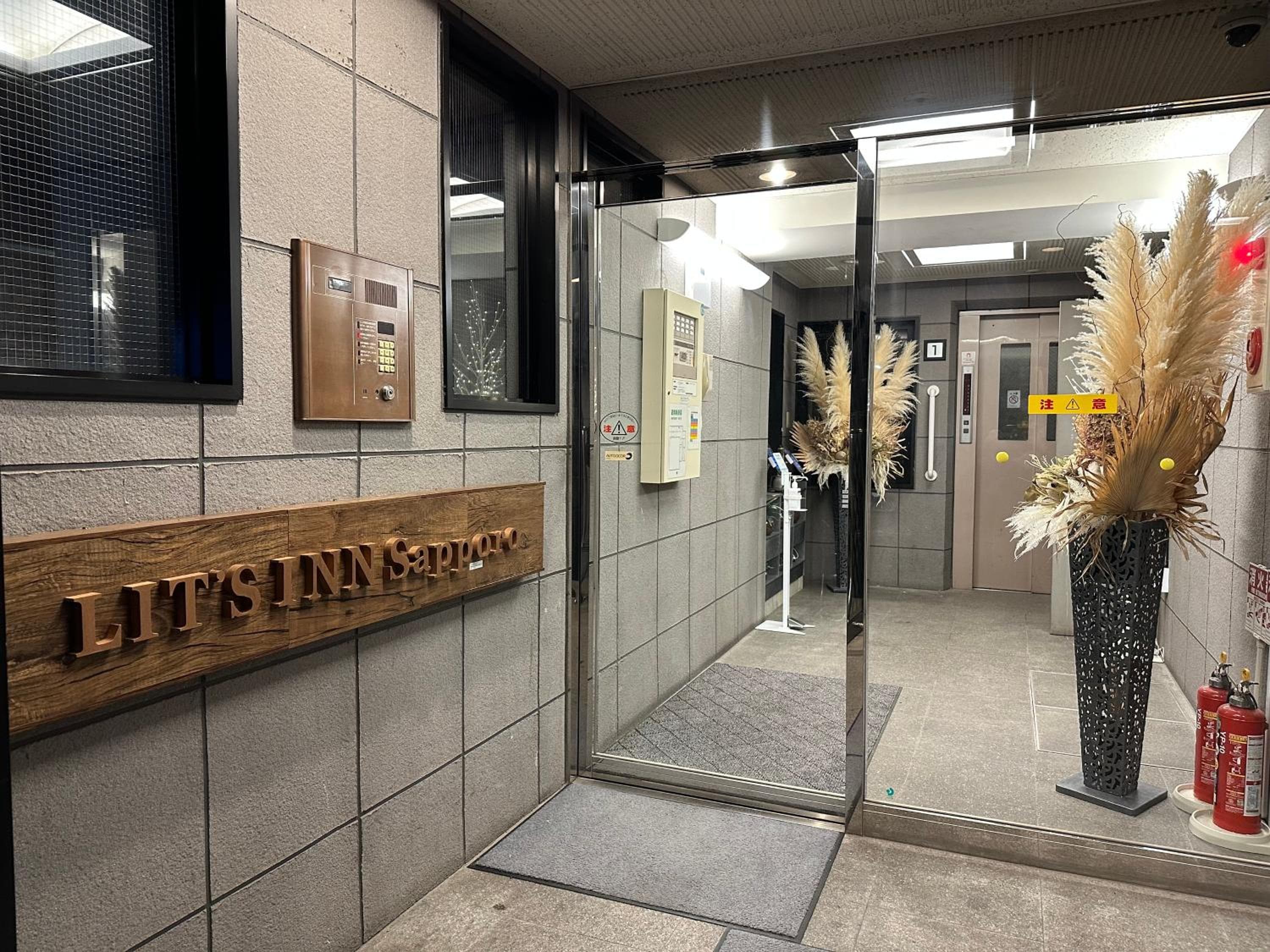 LIT’S INN Sapporo, Sapporo