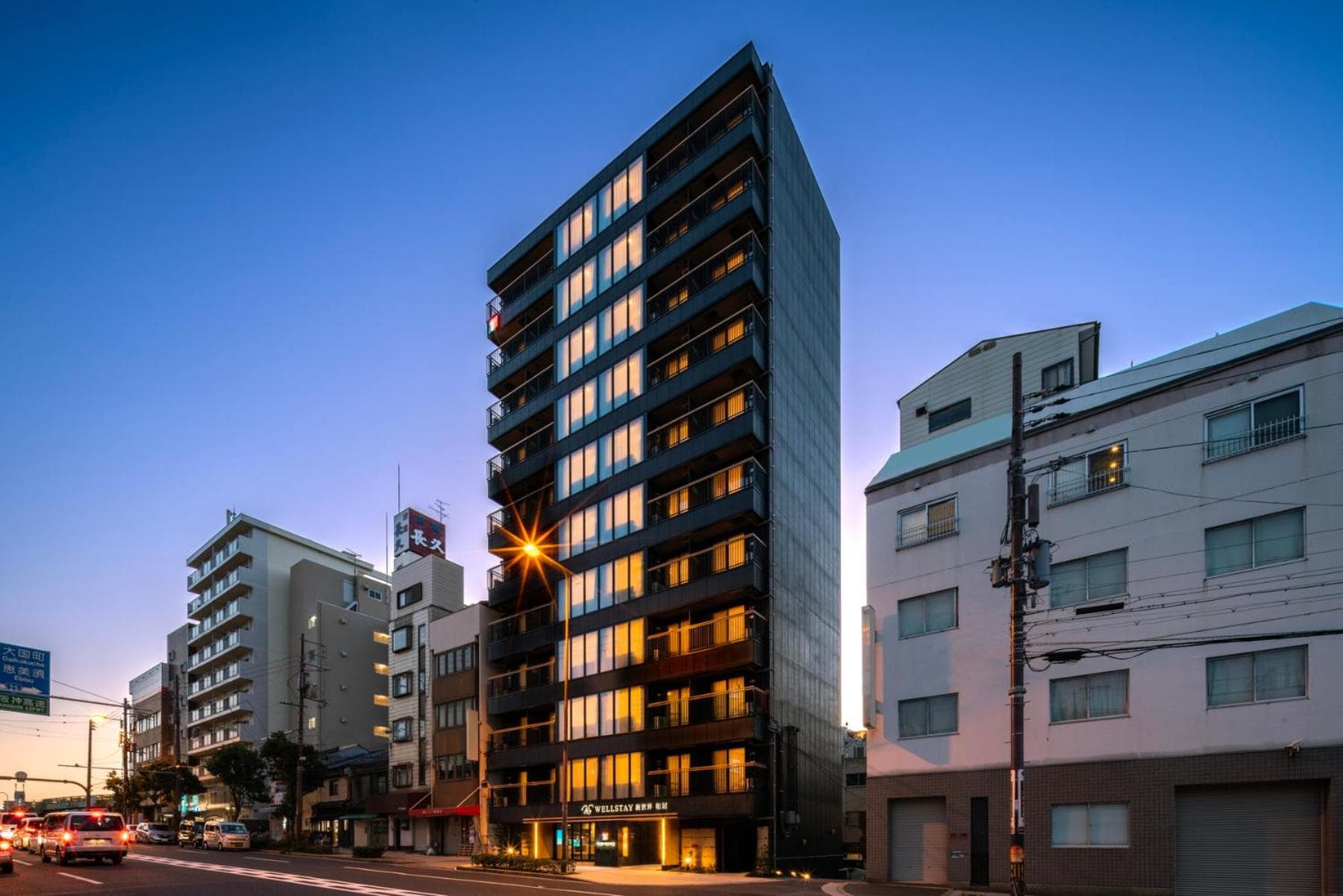 Building at WELLSTAY Shinsekai Wakyo