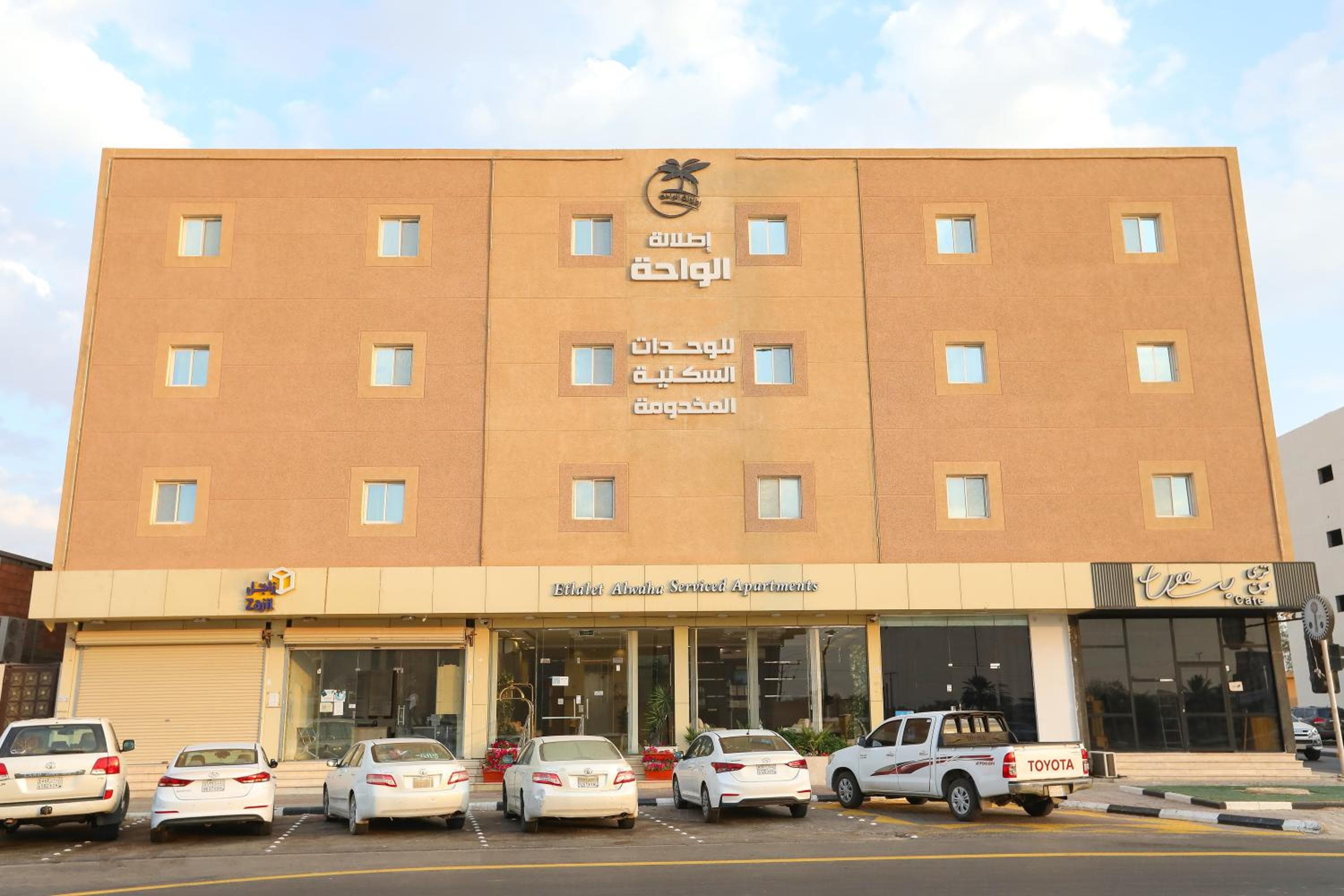 شقق إطلالة الواحة للشقق المخدومة - إقتصادي, Al Majmaah