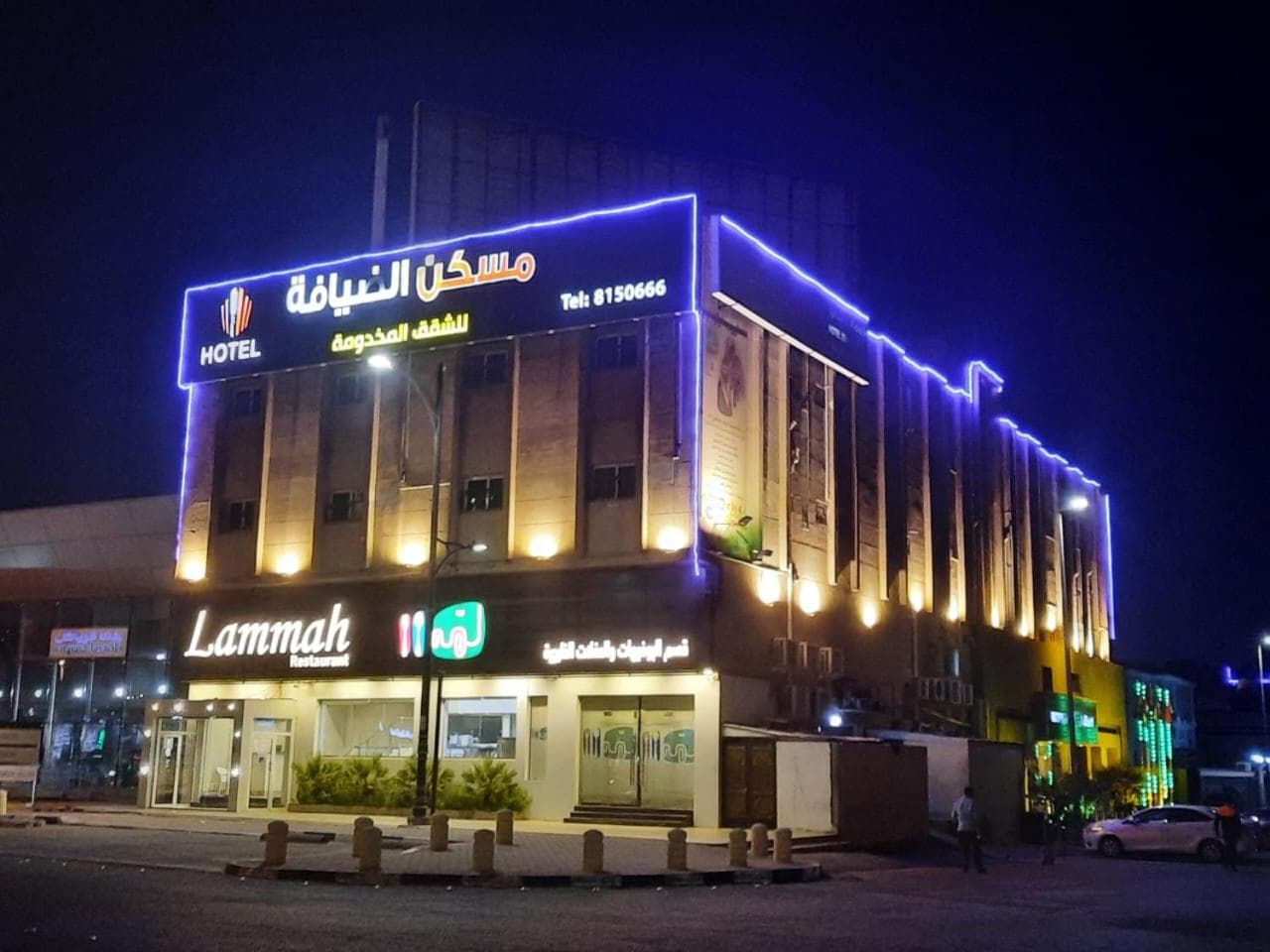 شقق مسكن الضيافة للشقق المخدومة, Dammam