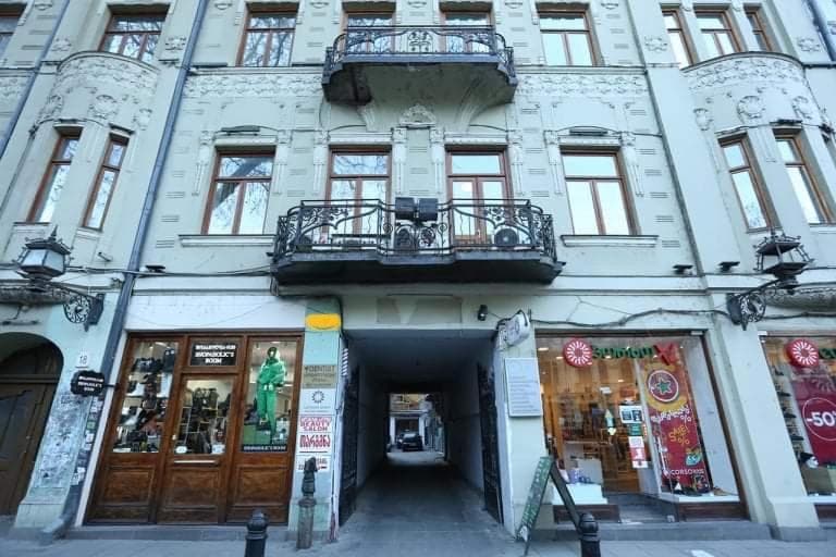 Luky apartment on Rustaveli Ave., Tbilisi City