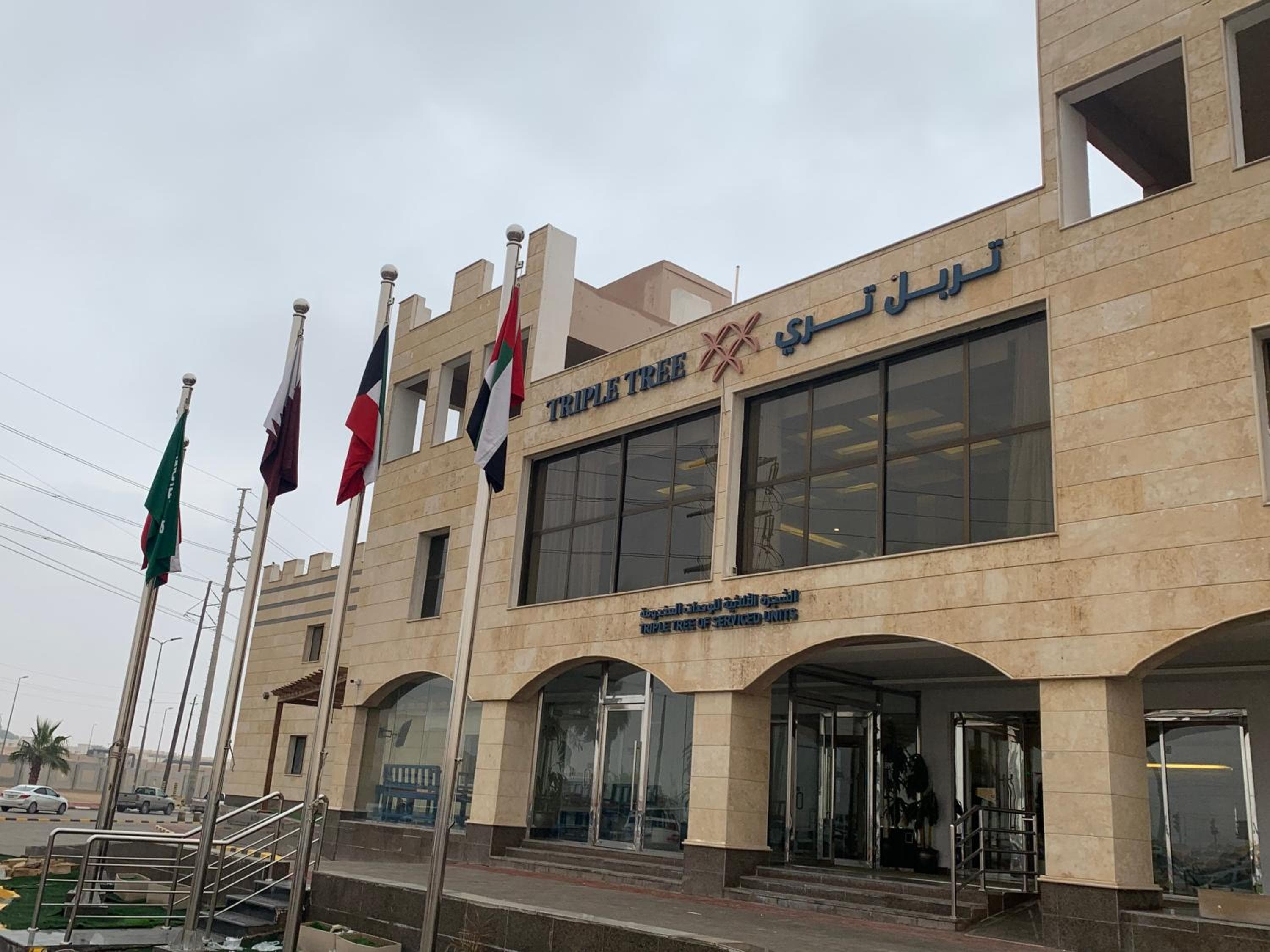 Triple Tree Serviced Apartments, Al Hofuf