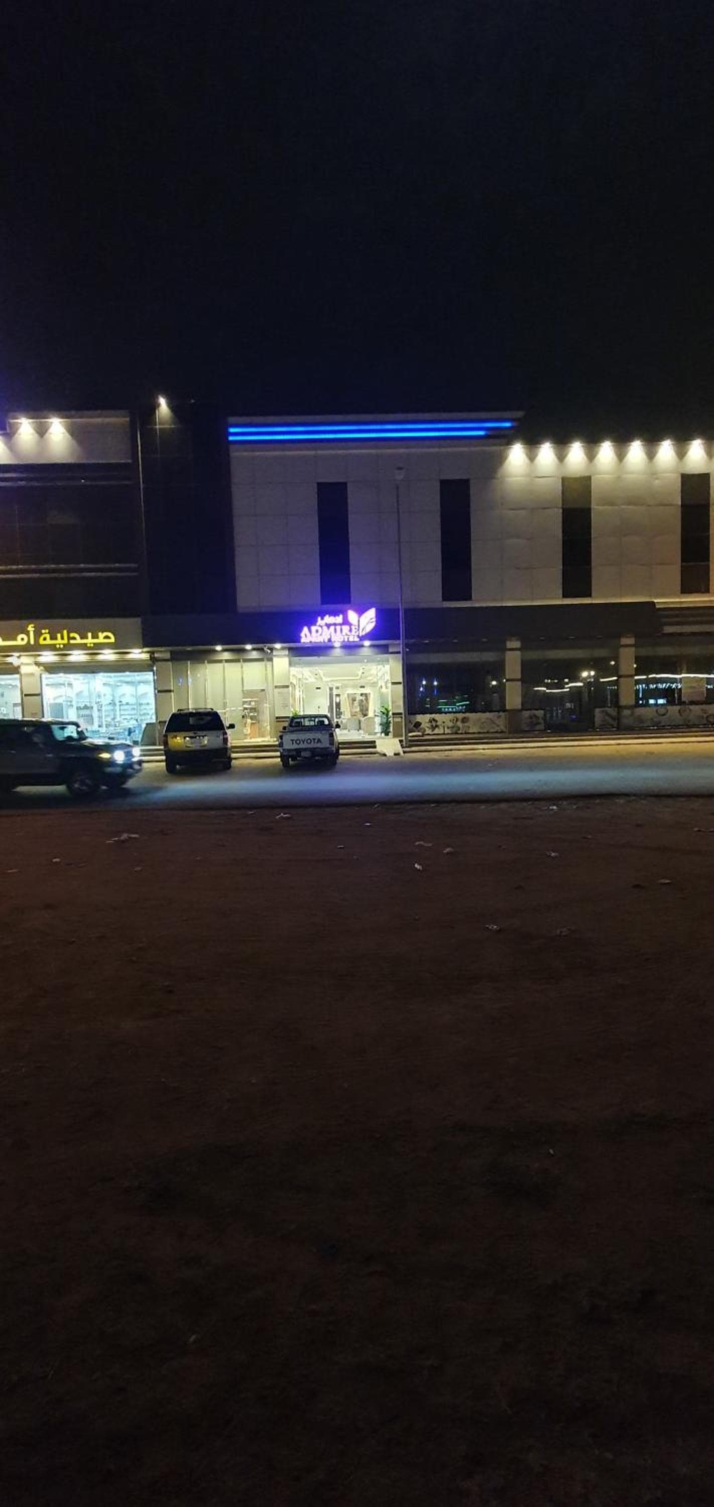 Burj Al Hayat Aleali Services Apartment - Ahad Al Masariha, Sūq al Aḩad