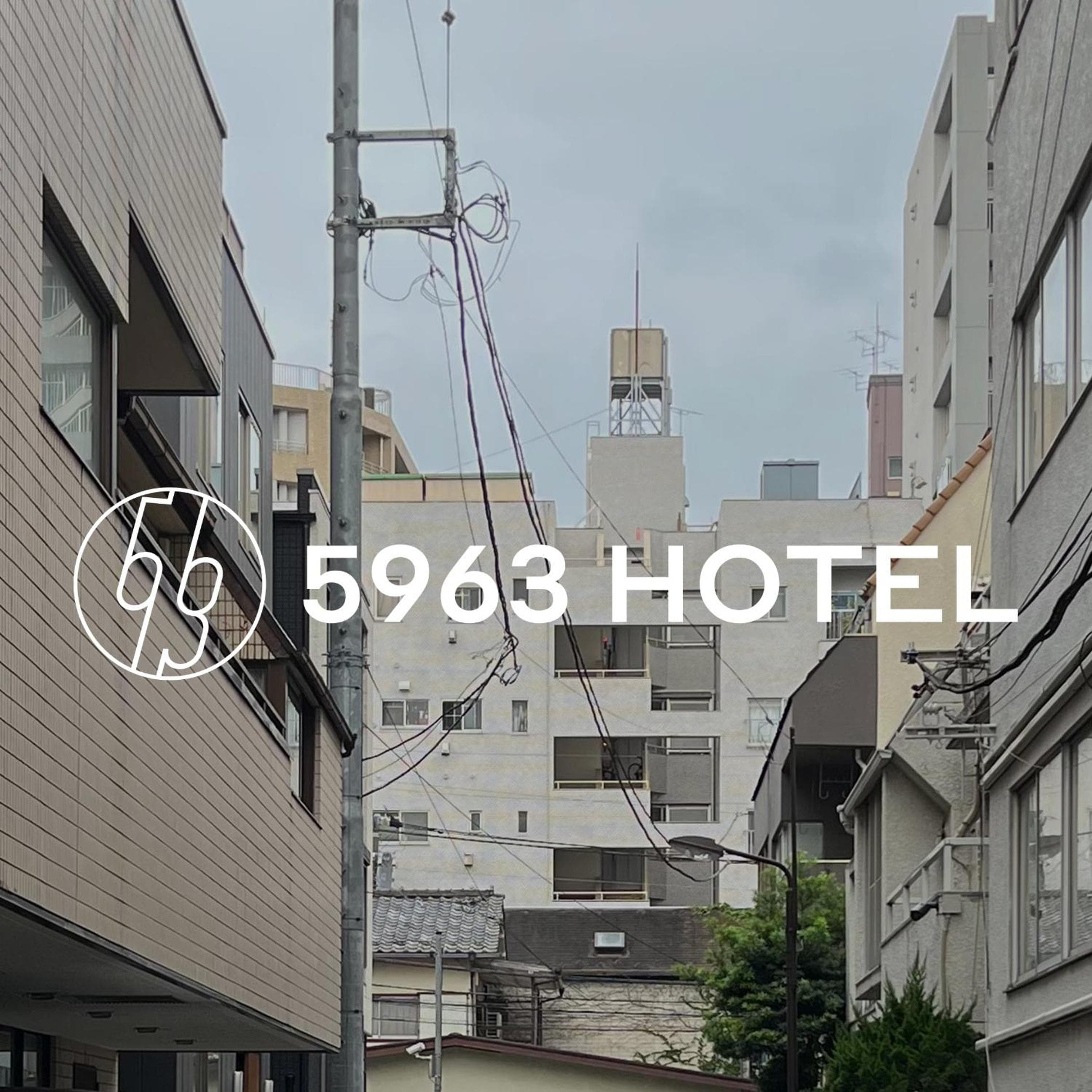 5963 Hotel Higashi Ikebukuro, Tokyo, photo 4