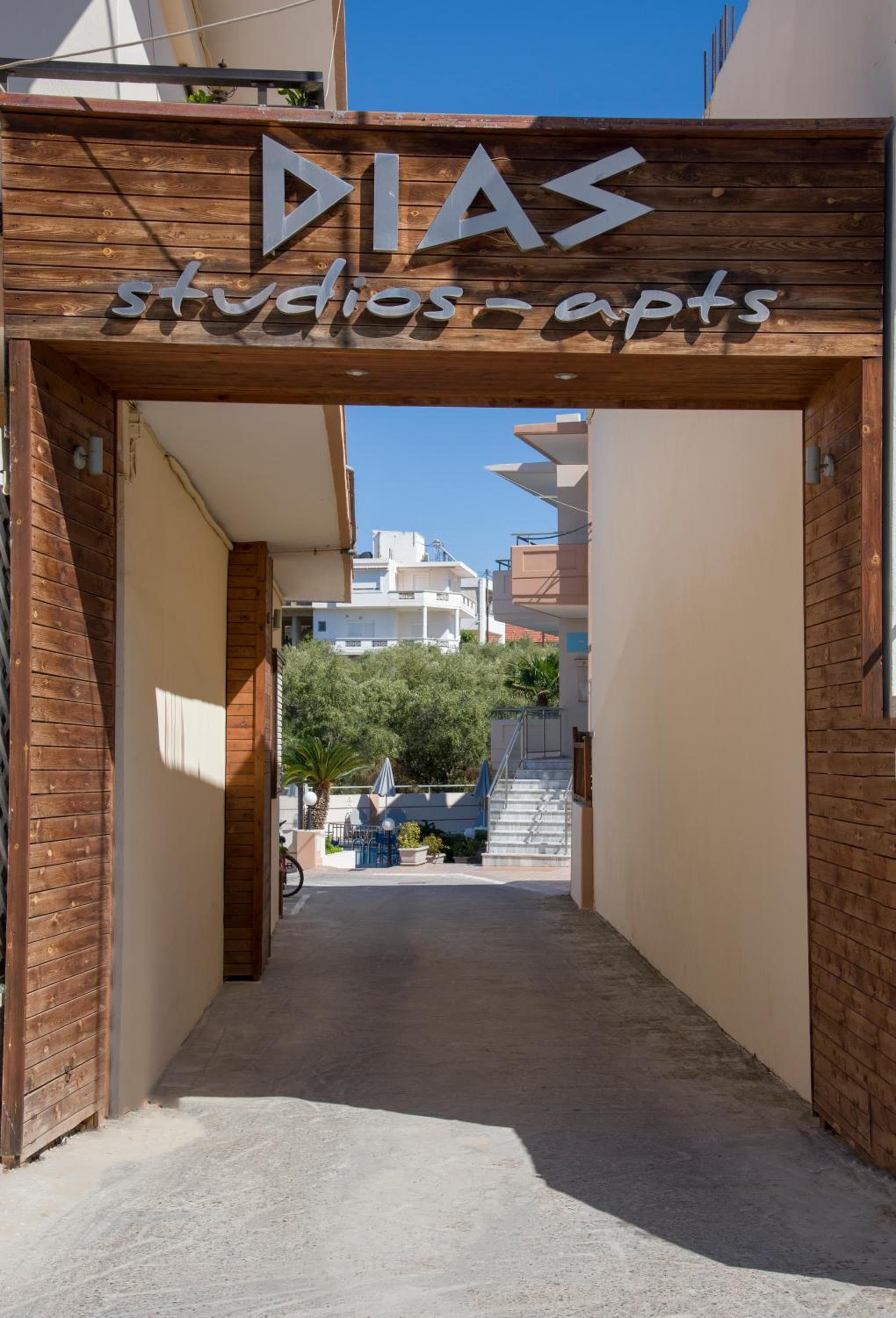 Dias Hotel Apartments, Agia Marina Nea Kydonias