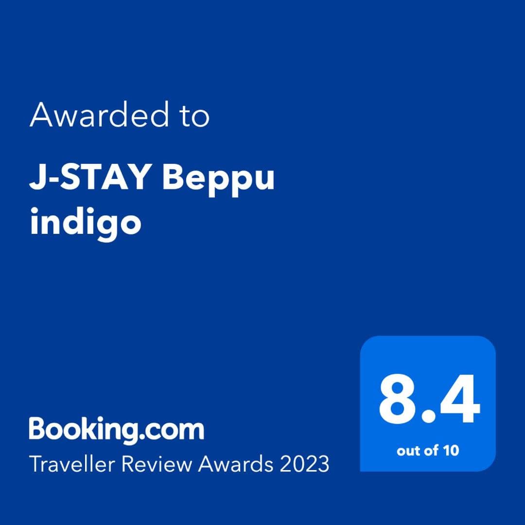 J-STAY Beppu indigo, Beppu, photo 5