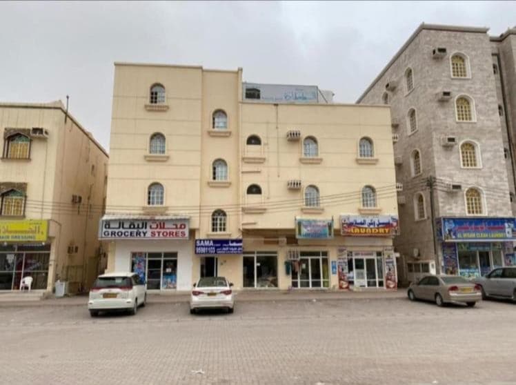 sama alsadah, Salalah