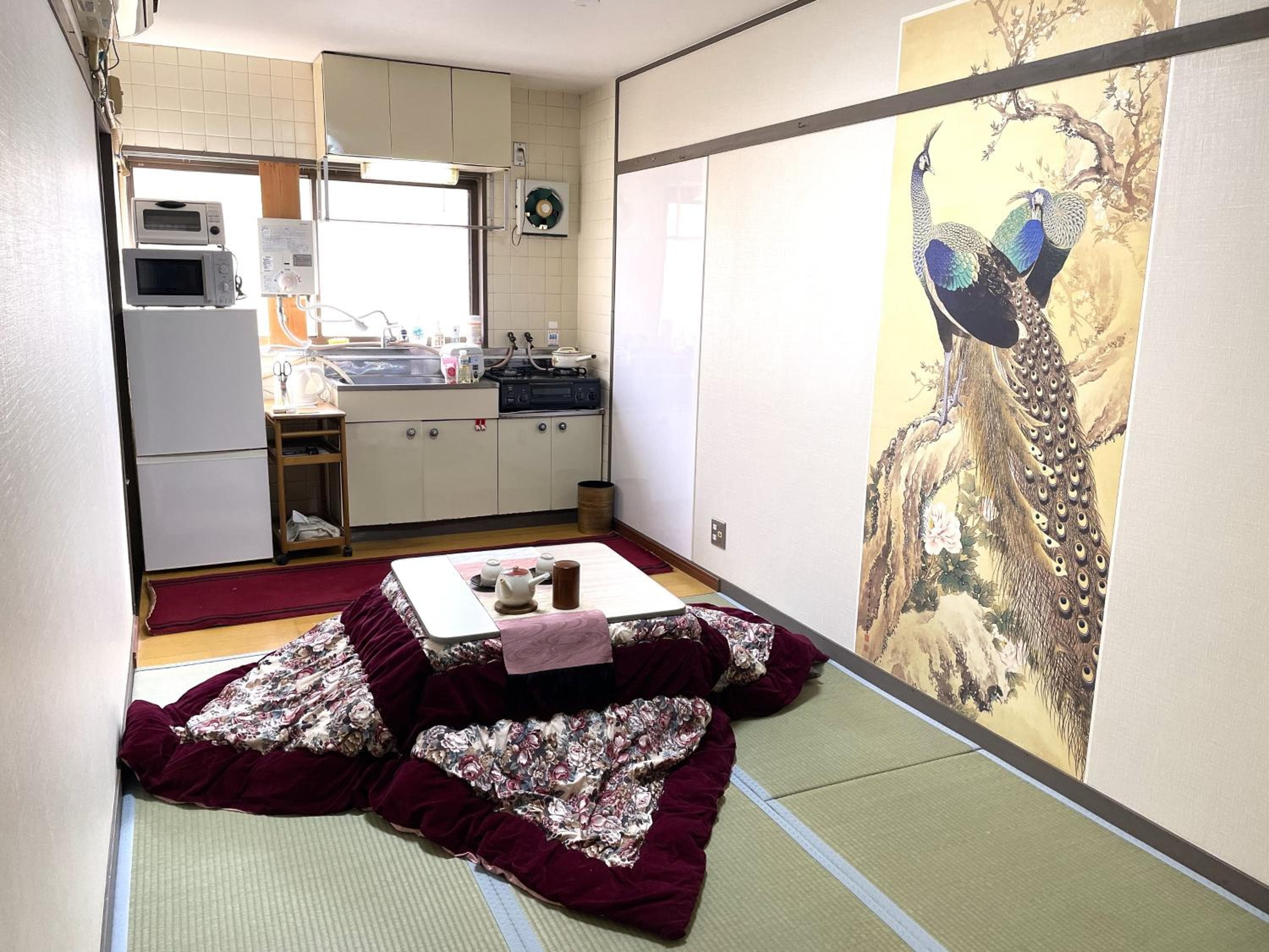 Kyoto Wakouan Retro Stay, Kinugasa